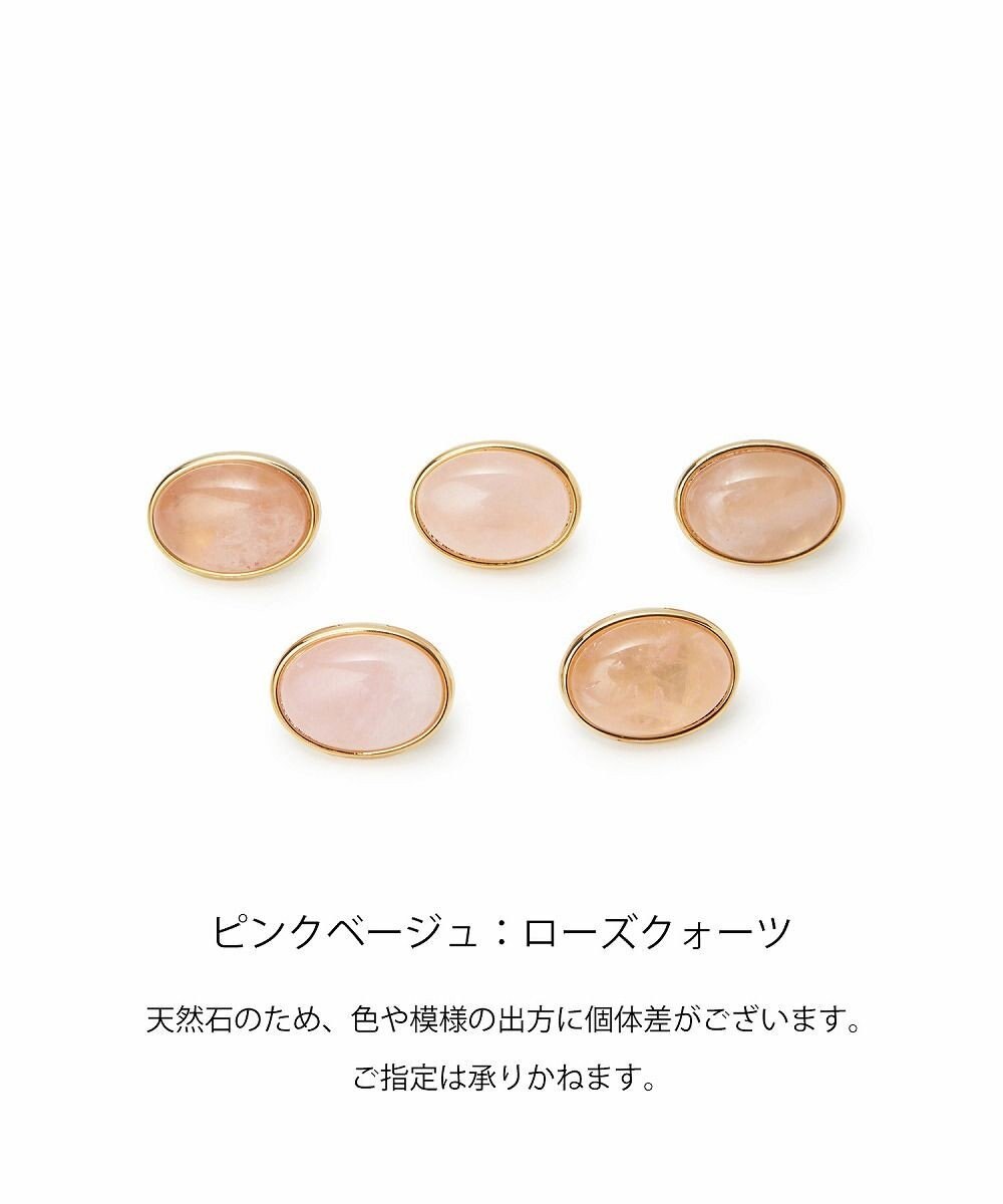 TOPKAPI 【TOPKAPI】ミニエンボスレザー ショルダーバッグ gemdrops ジェムドロップ 