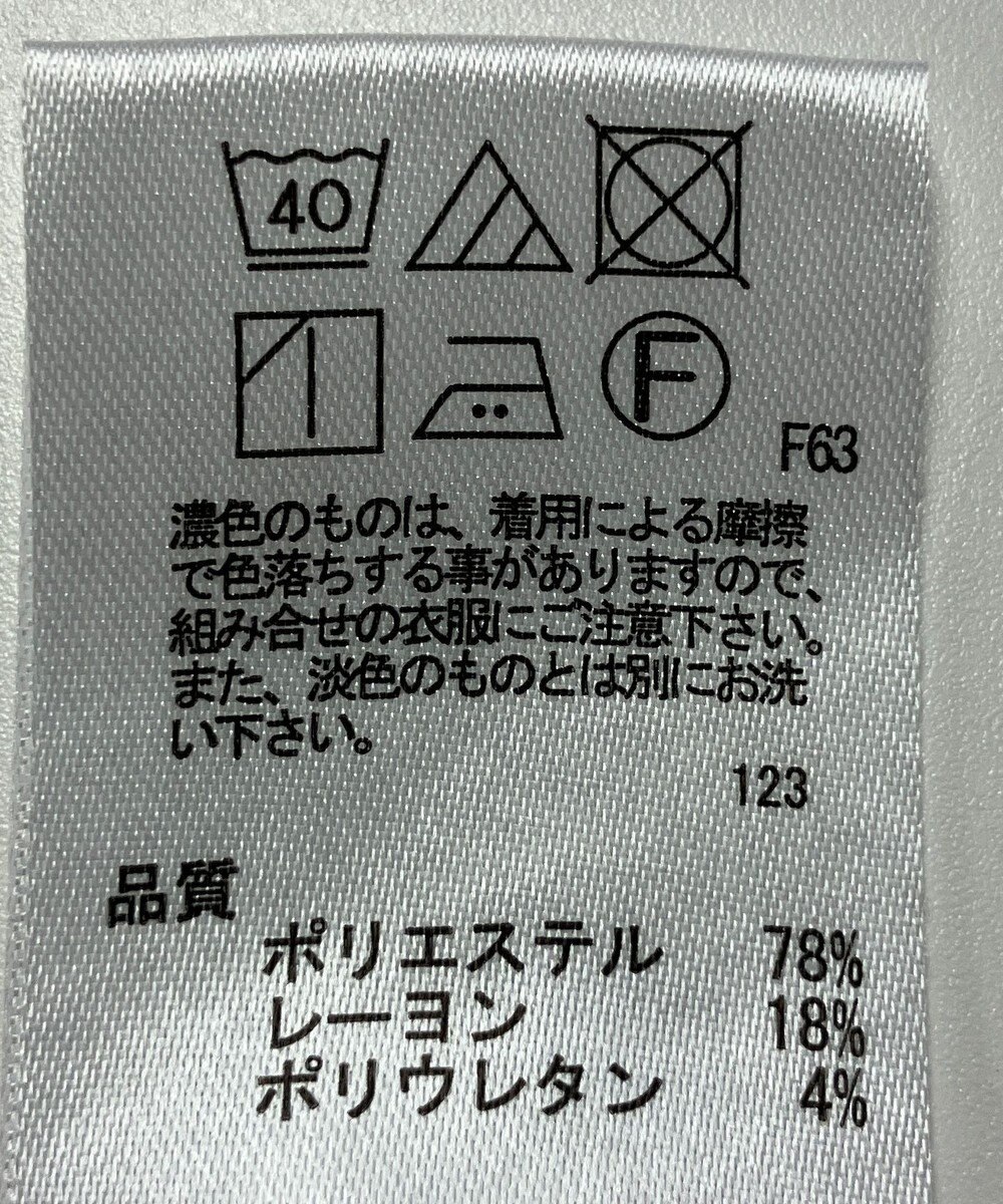 ONWARD Reuse Park 【any SiS】パンツ春夏 