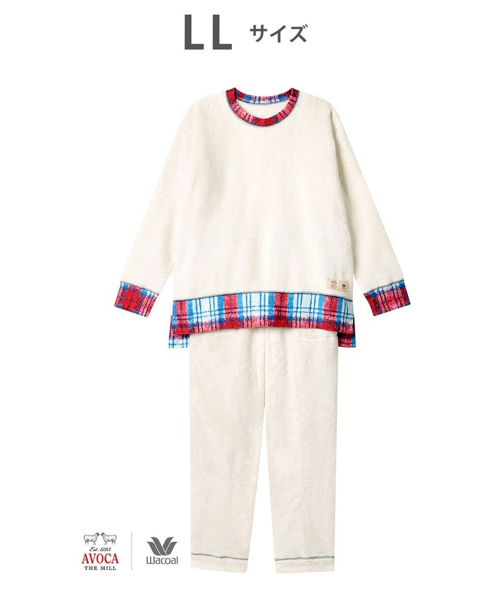 WACOAL パジャマ 【AVOCA×ワコール】 長袖 長ズボン あったか レディース BDW749 /ワコール 