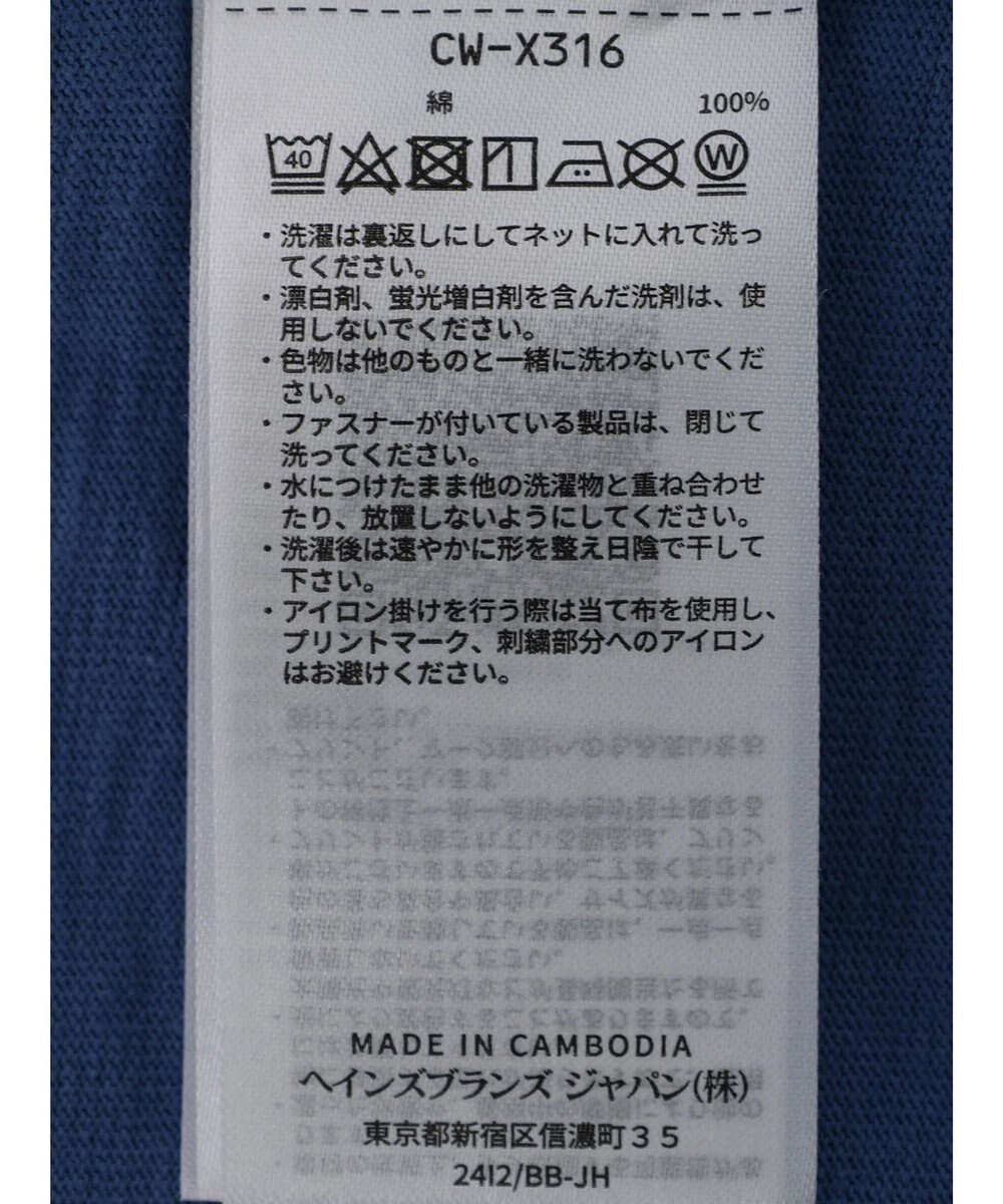 Green Parks ■Ｃｈａｍｐｉｏｎ　ＳＬＥＥＶＥＬＥＳＳ　ＳＨＩＲＴ 