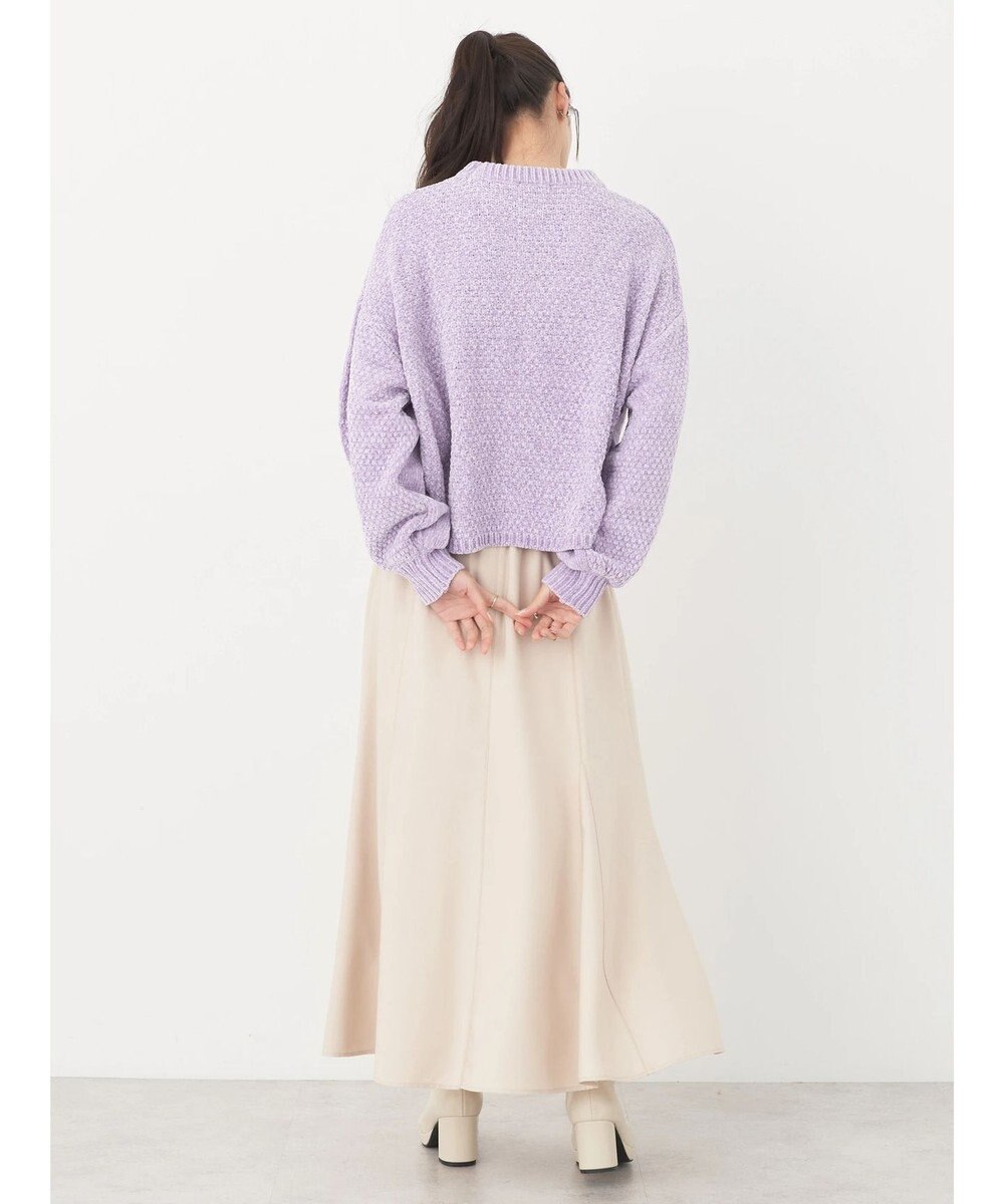 earth music&ecology シャイニーベロアモールプルオーバー 