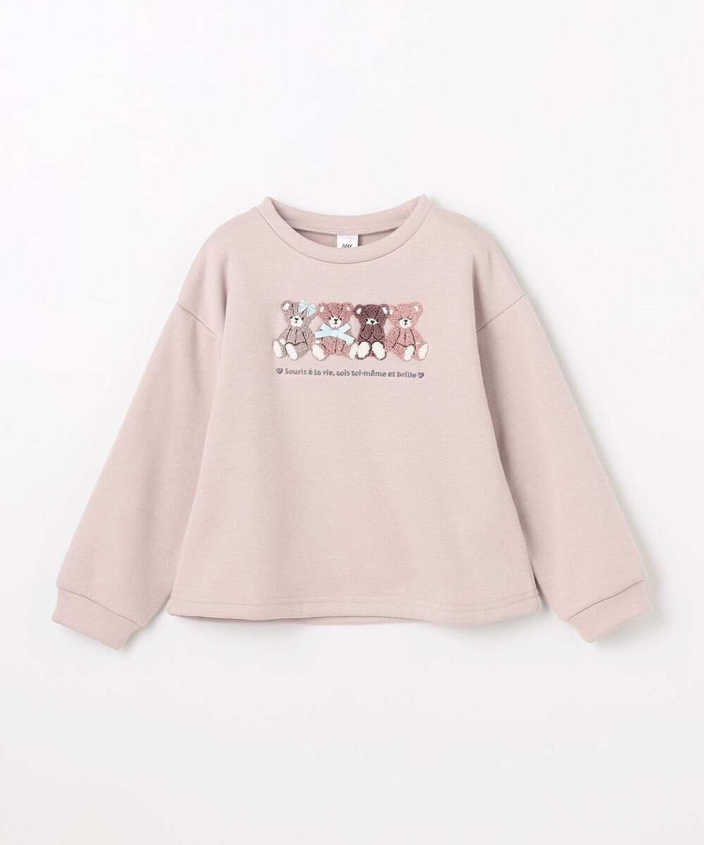 ANY KIDS なかよしサガラ刺繍 裏シャギー トレーナー 