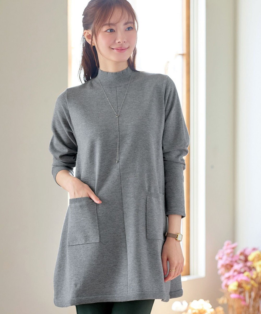 Tiaclasse ポケット付きニットチュニック 
