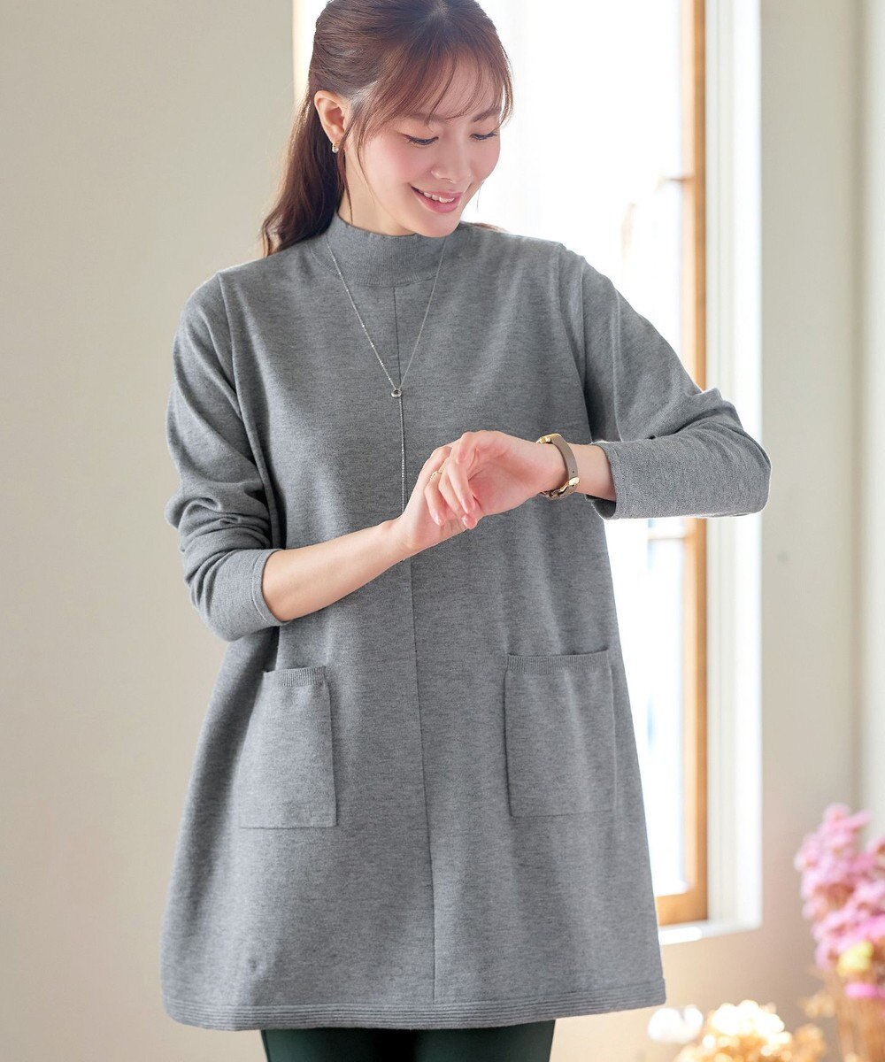 Tiaclasse ポケット付きニットチュニック 