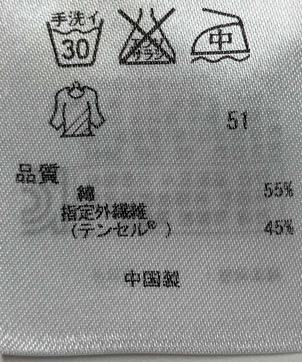 ONWARD Reuse Park 【組曲】ブラウス秋冬 