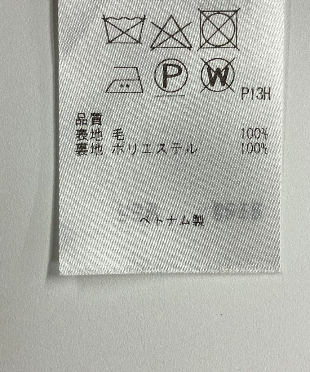 ONWARD Reuse Park 【23区】ワンピース秋冬 