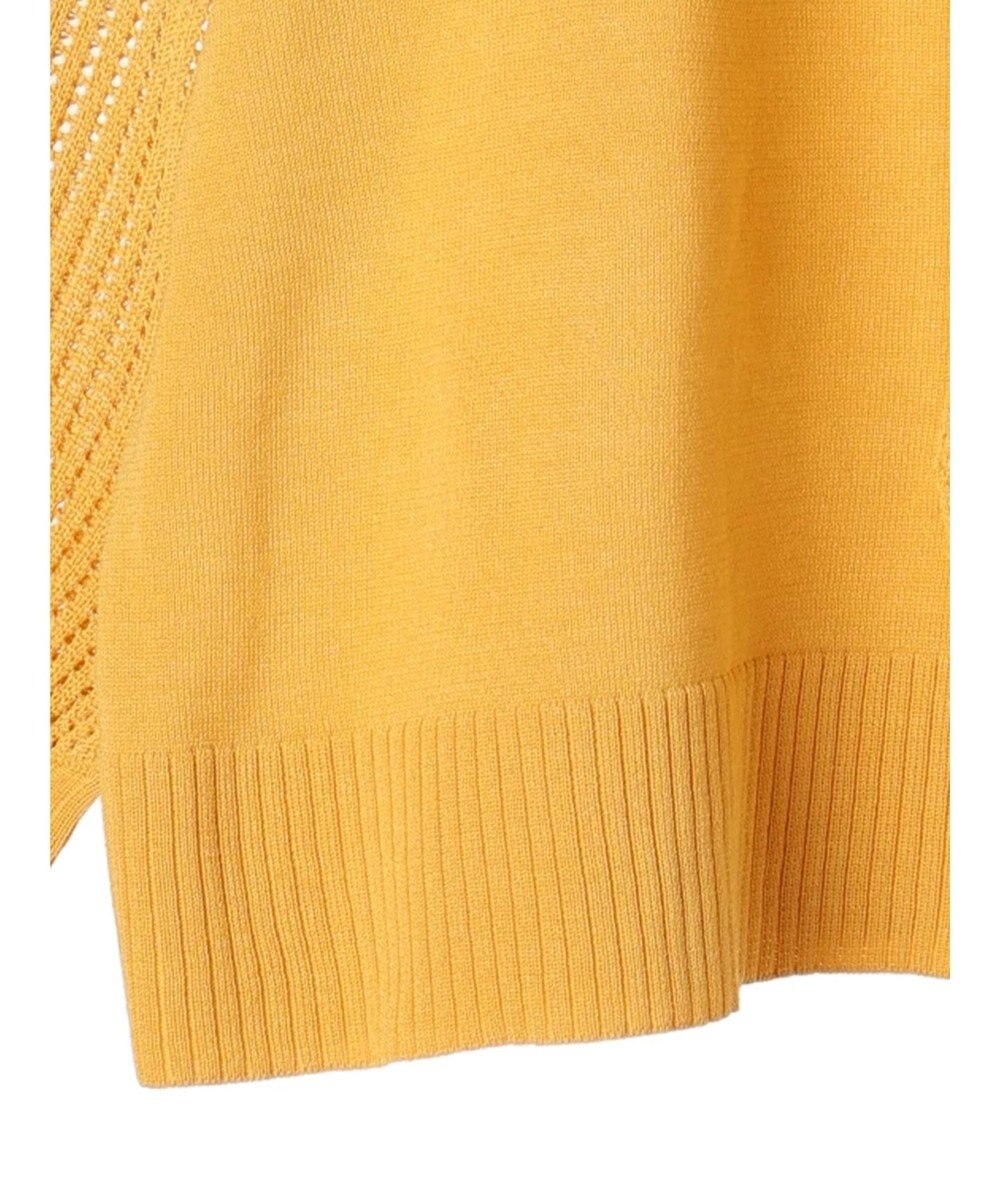 Green Parks ショルダーメッシュニットプルオーバー 