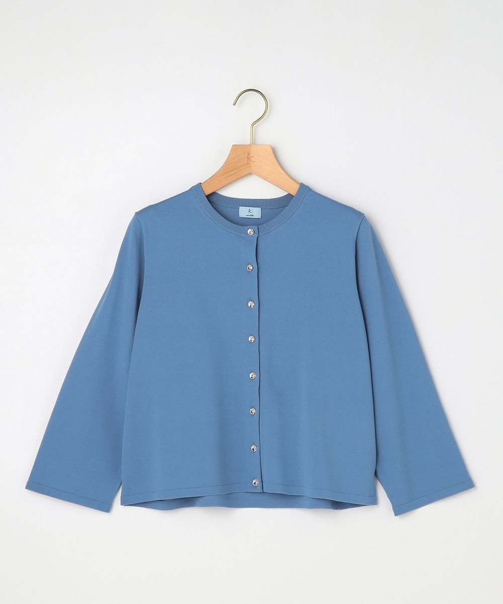 組曲 【先行予約】マイラックカラー カーディガン 