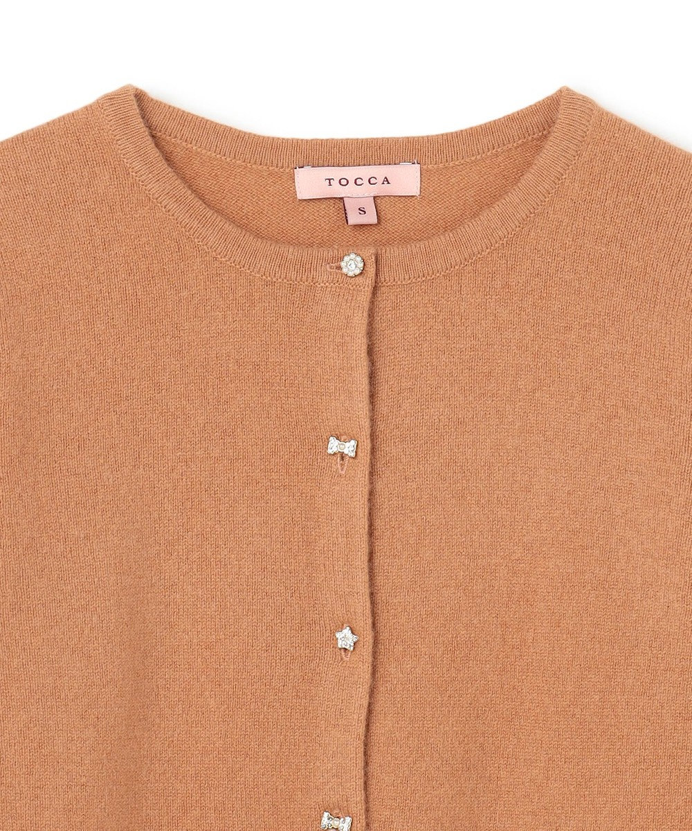TOCCA CASHMERE カーディガン 