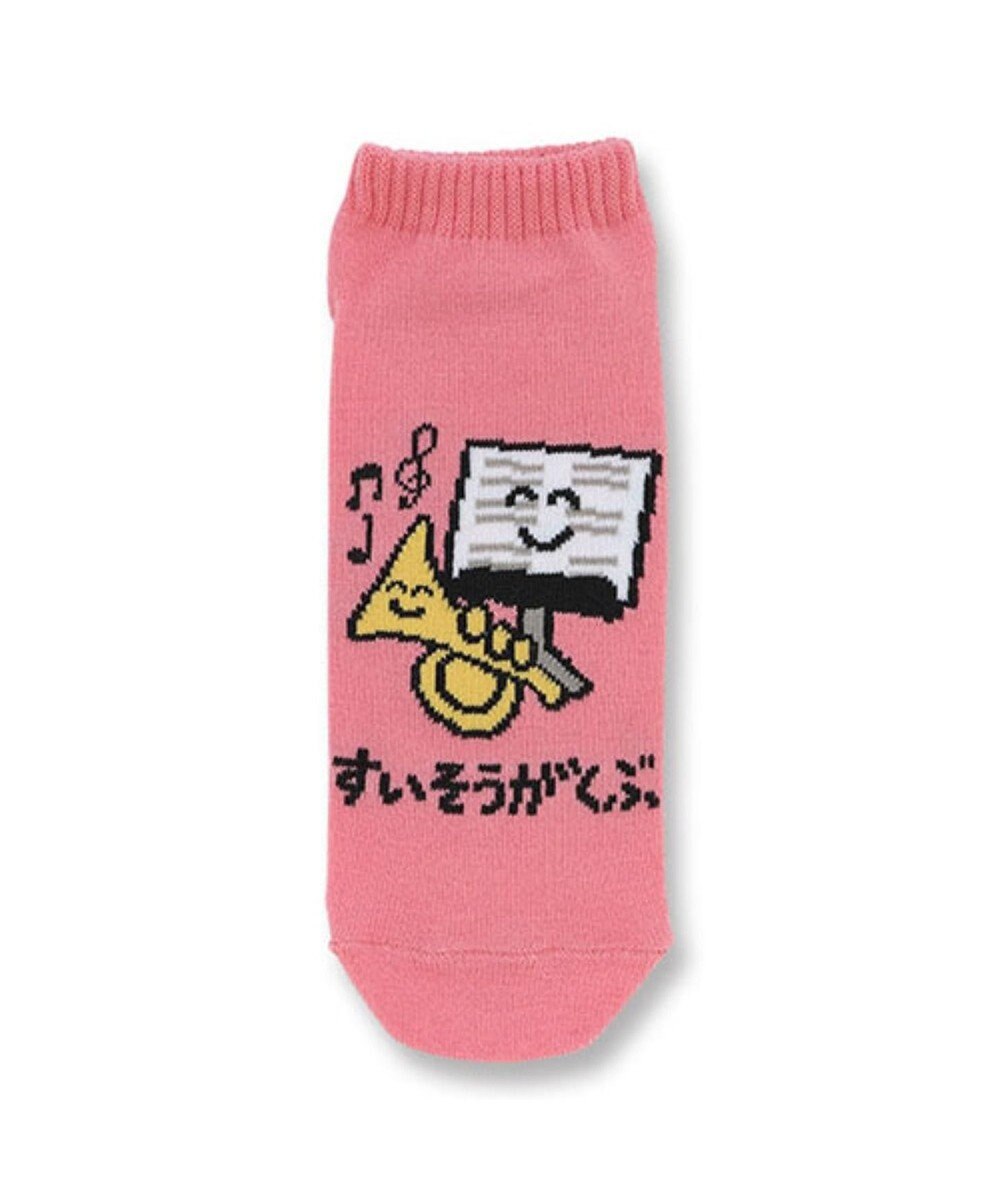 WEGO おえかきさん部活ソックス 