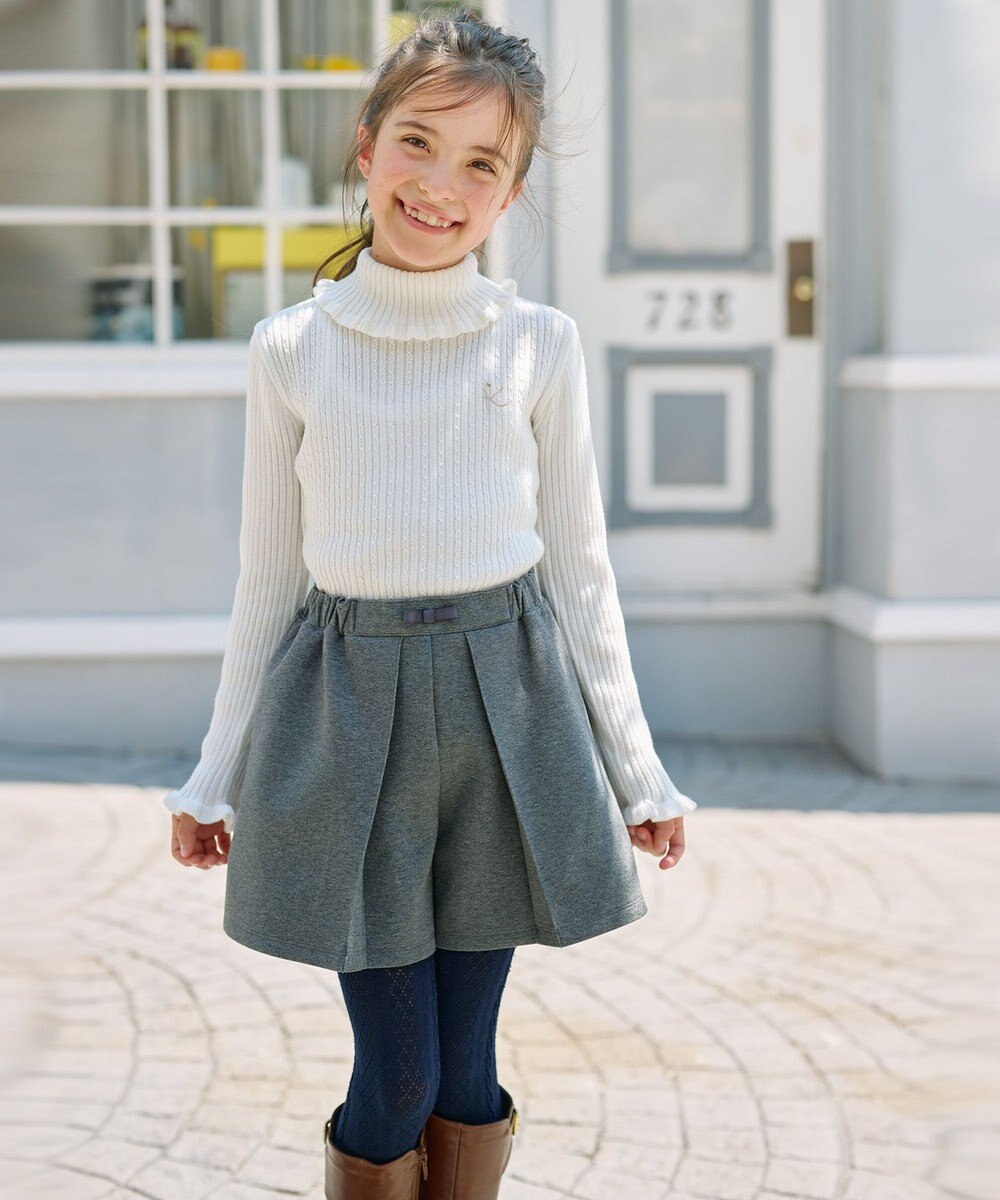 組曲 KIDS 【150-160㎝】ダンボールニット ショートパンツ 