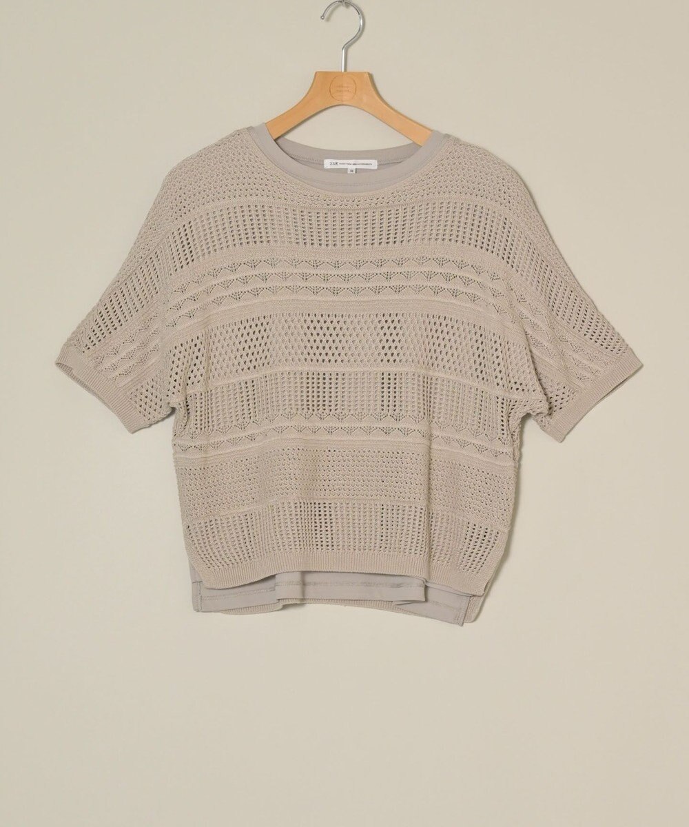 ONWARD Reuse Park セット商品/サイズ38【23区】ニット春夏×カットソー春夏 