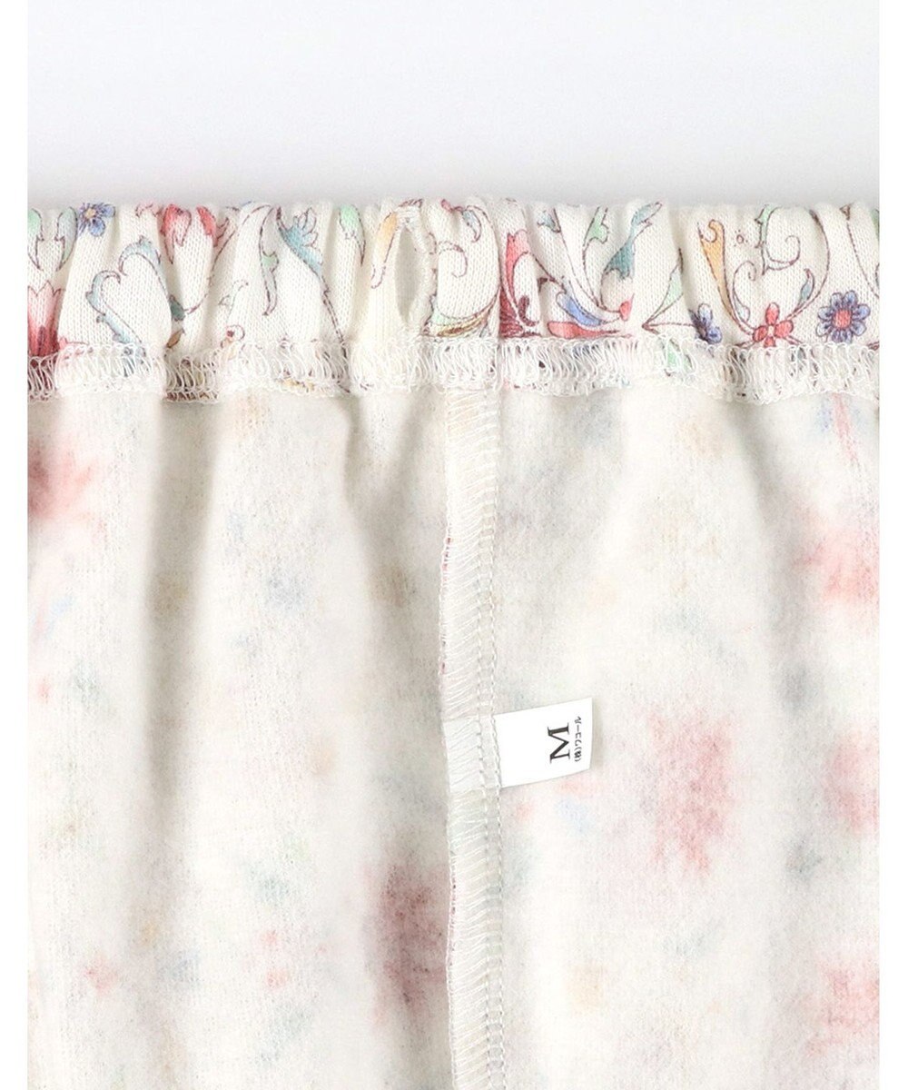 WACOAL ワコール_リラックス＆スリープ パジャマ 長袖 長ズボン 綿混(本体) ダブルジャカード素材 上下セット 前開き S~3L 大きいサイズ ミントン NDW423 /ワコール 