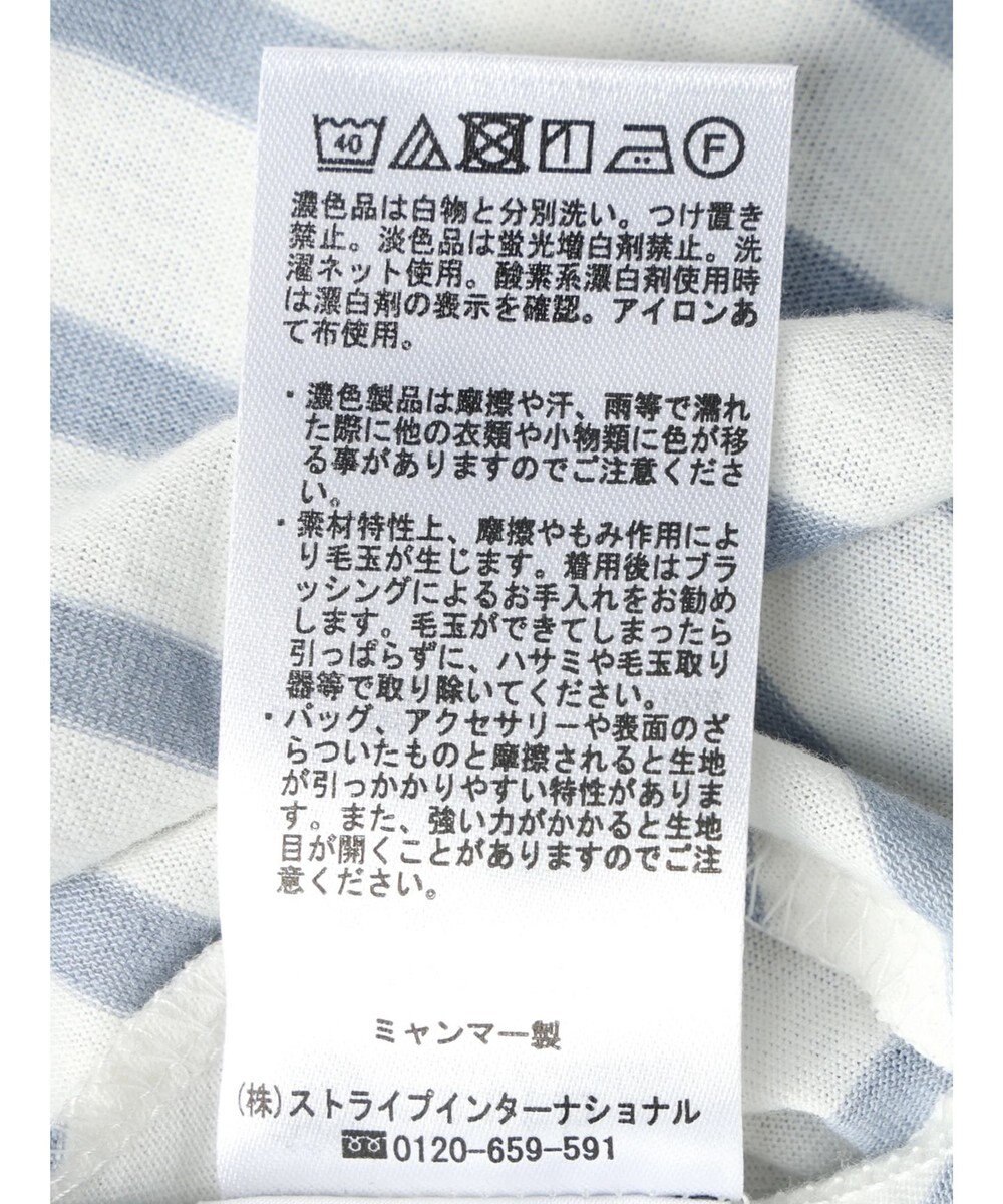 earth music&ecology 襟レースボーダーポンチョ 