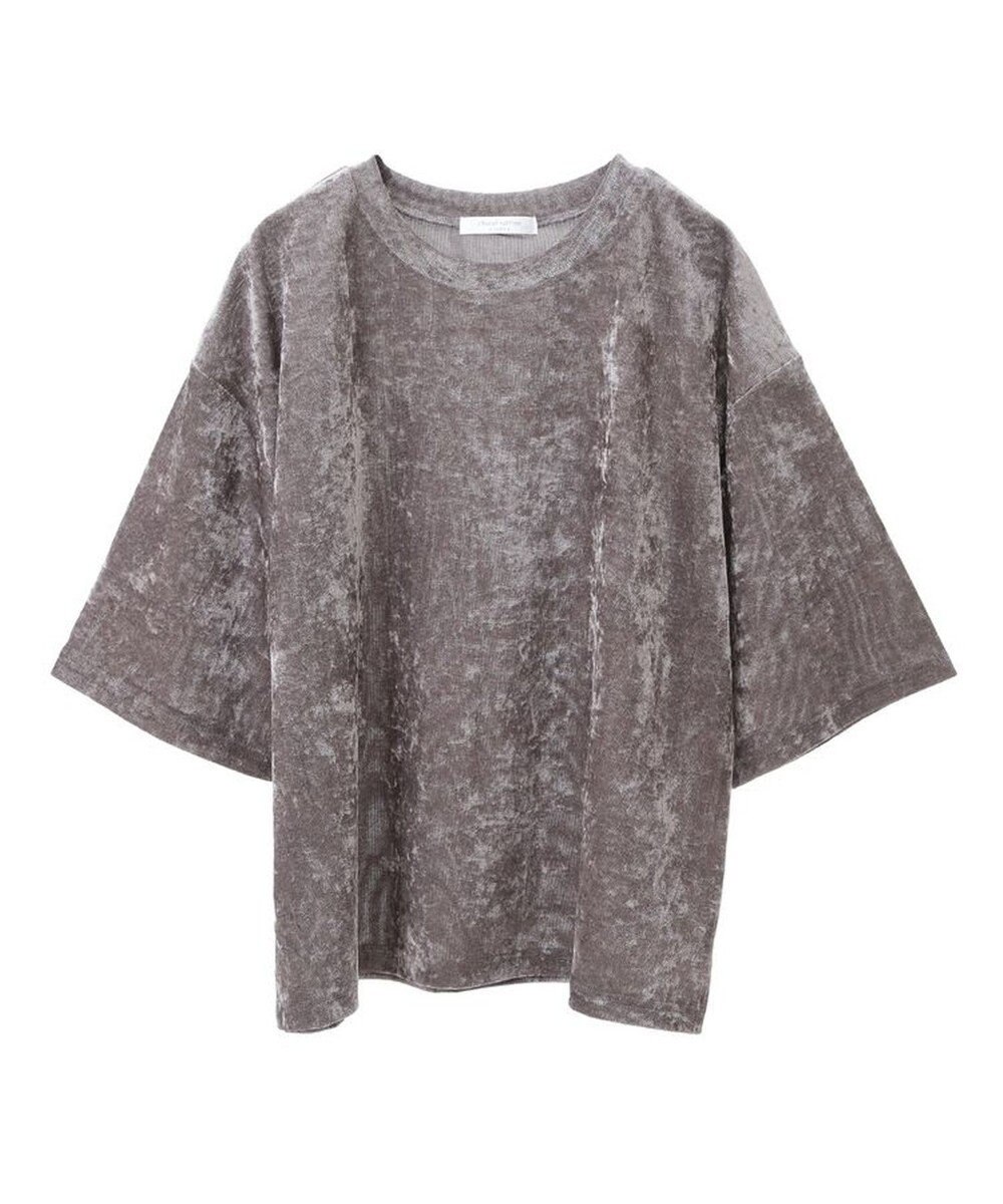 Green Parks シアーベロアプルオーバー 