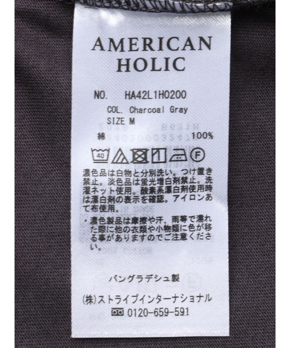 AMERICAN HOLIC サイドスリットカットワンピース1 