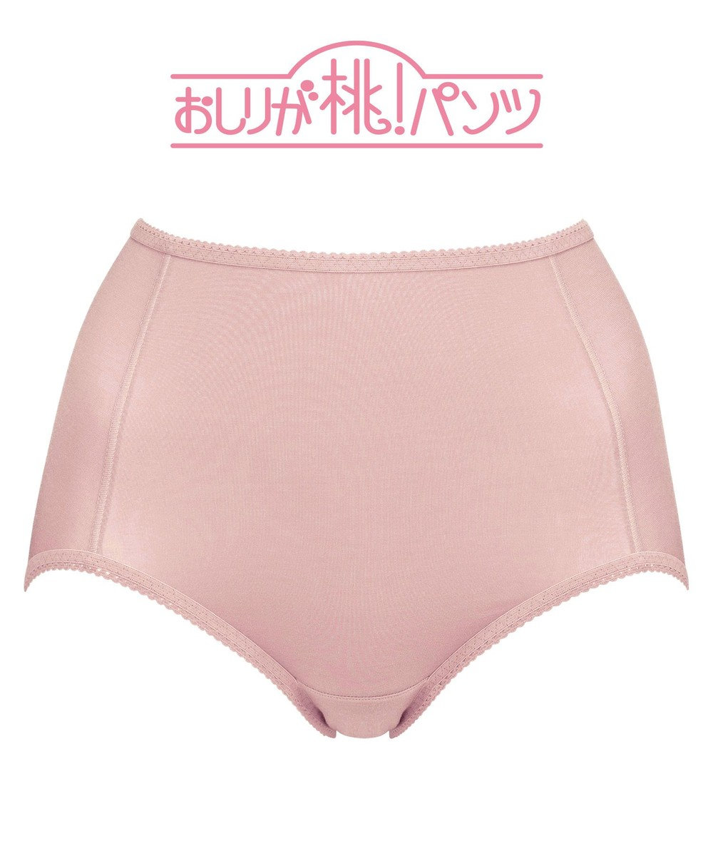 BRADELIS New York シリーズ160万枚突破 【BRADELIS NewYork / 育尻・伸びる・綿混・深め】モモパンツ・ショーツ#301 S-LL はくだけで簡単に補正 