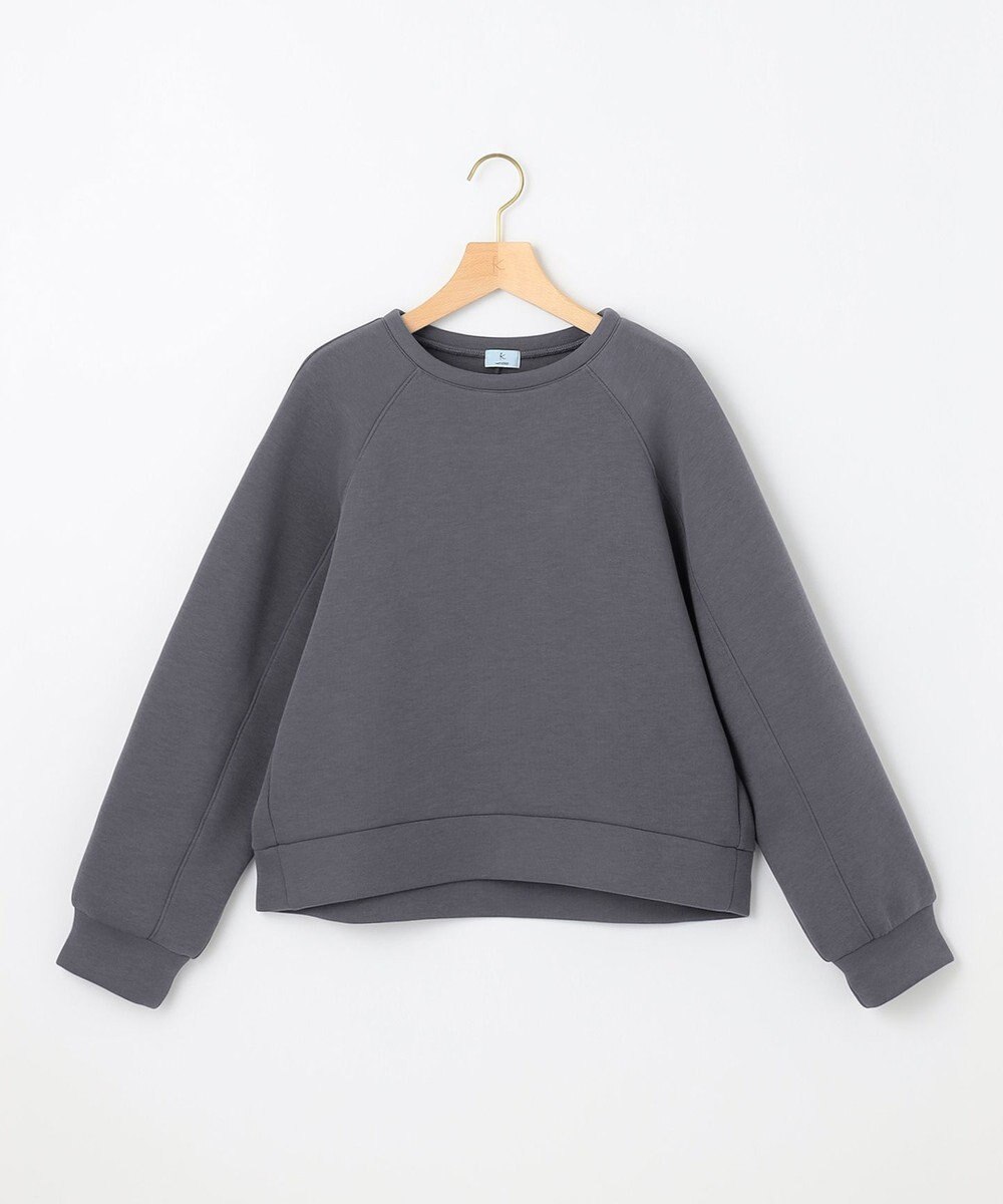 組曲 L ダンボールジャージー ショート丈プルオーバー 