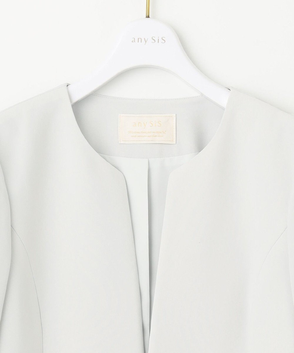 ANY SIS S 【セットアップ可】セレモニーダブルクロス ノーカラージャケット 