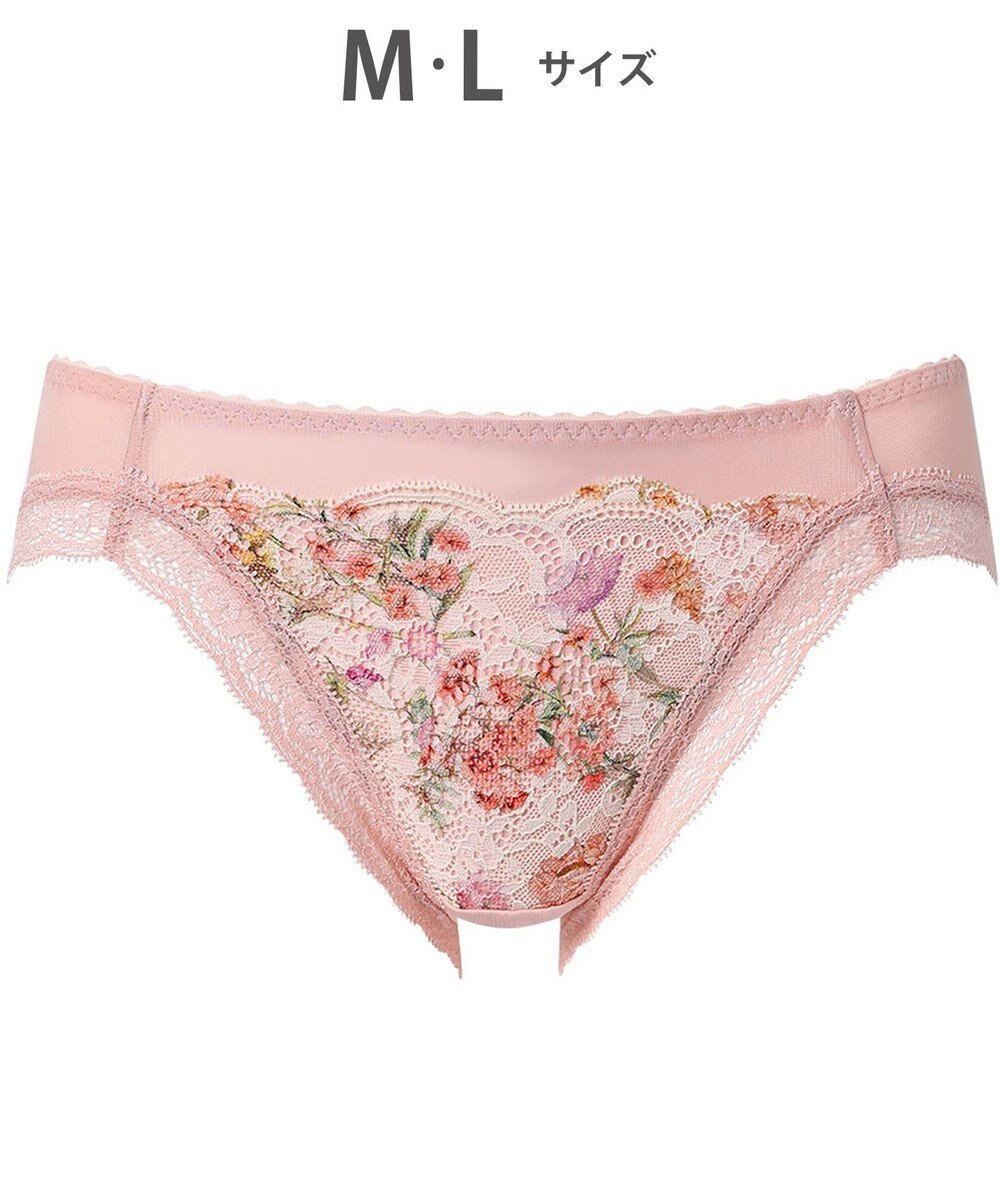 WACOAL ショーツ 【重力ケアブラ】 BXB194とペア はきこみ丈あさめ ナイロンベア天竺素材(バック) レディース PXB194 /ワコール 