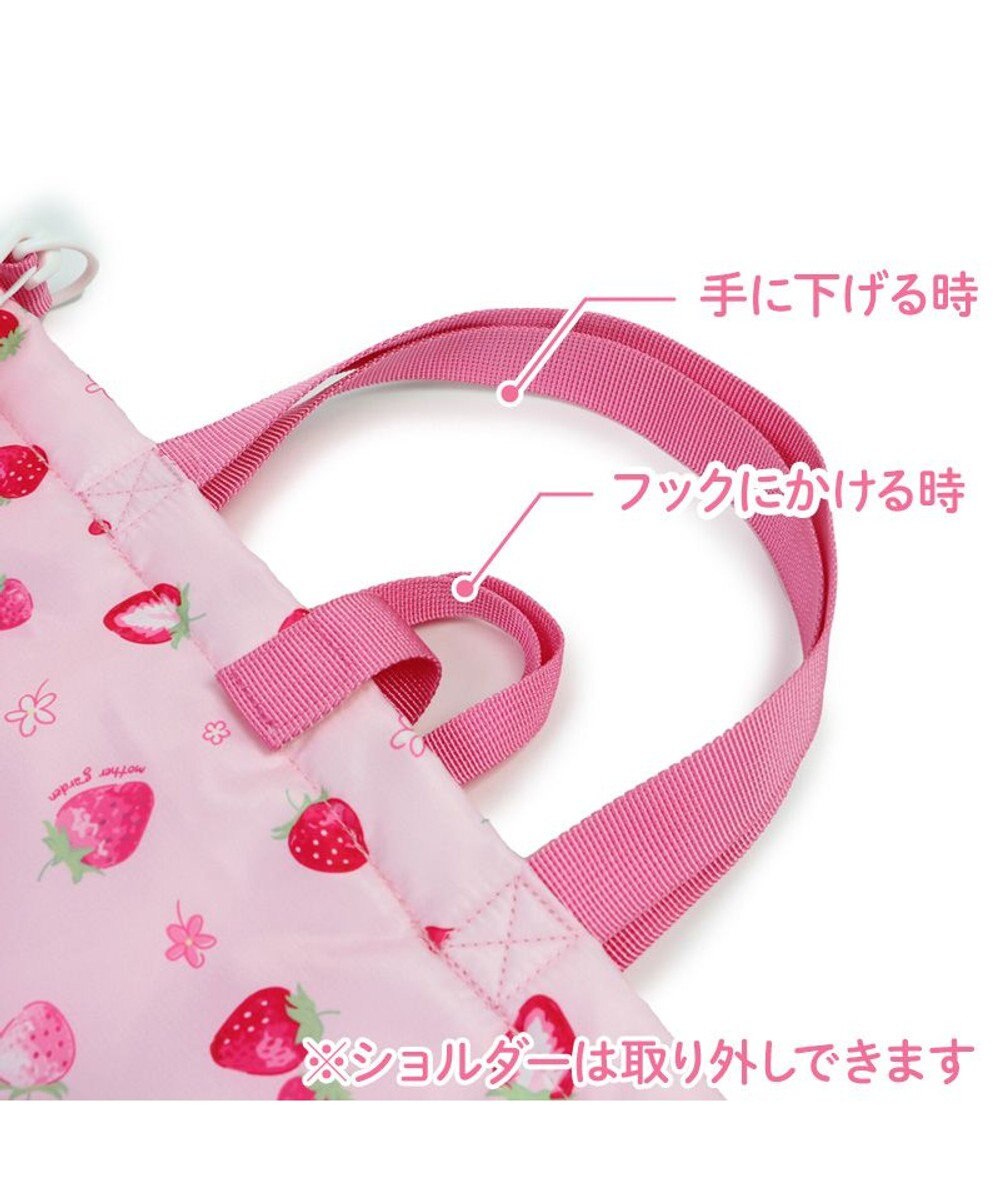 Mother garden マザーガーデン 野いちご レッスンバッグ 《スケッチ柄》 