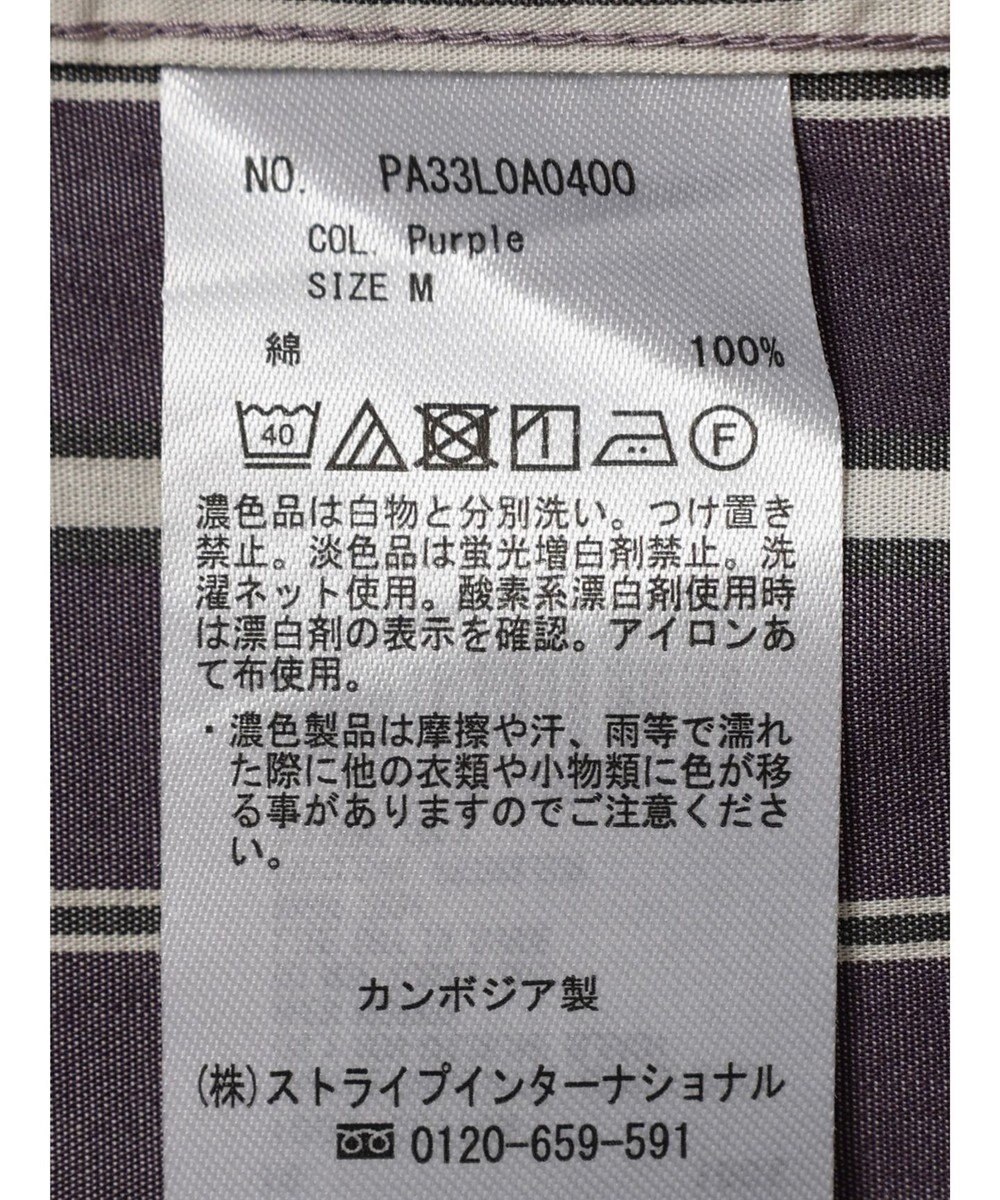 CRAFT STANDARD BOUTIQUE レギュラーカラーシャツ 