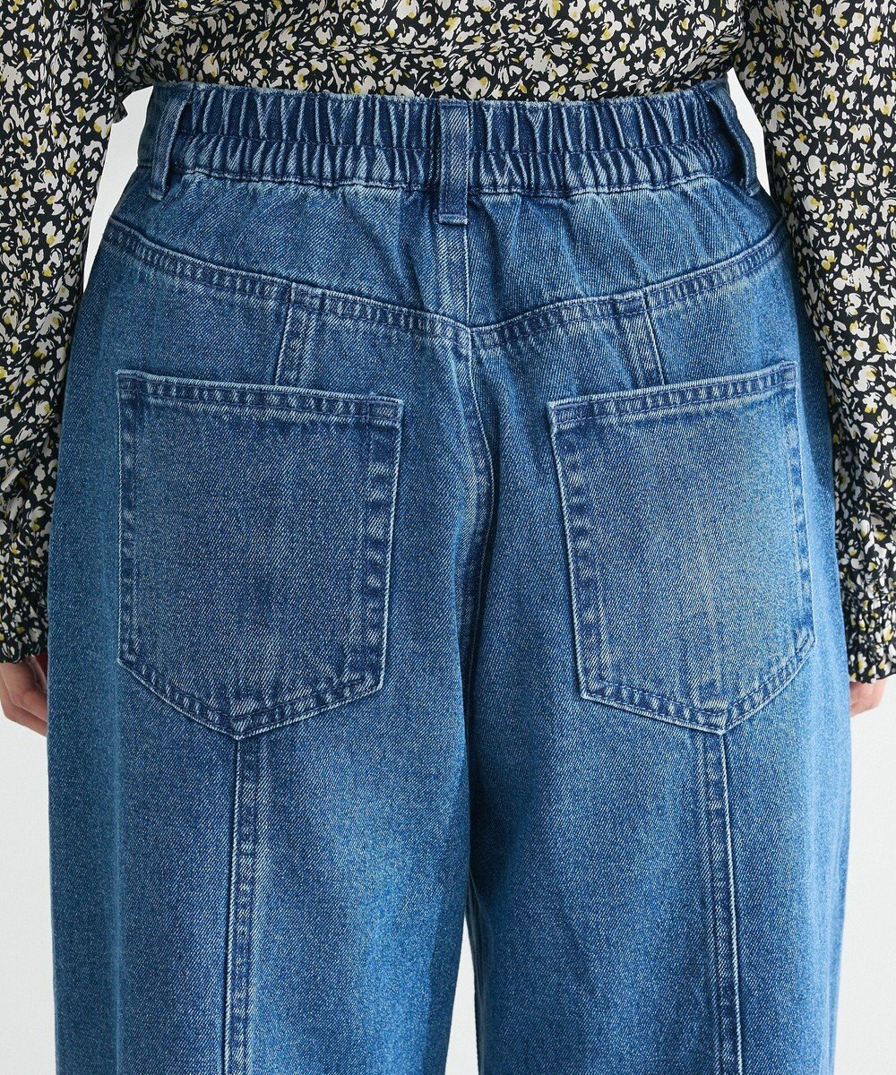 Green Parks ・ＳＵＧＡＲ　ＳＰＯＯＮ　グラデーションワイドデニ 