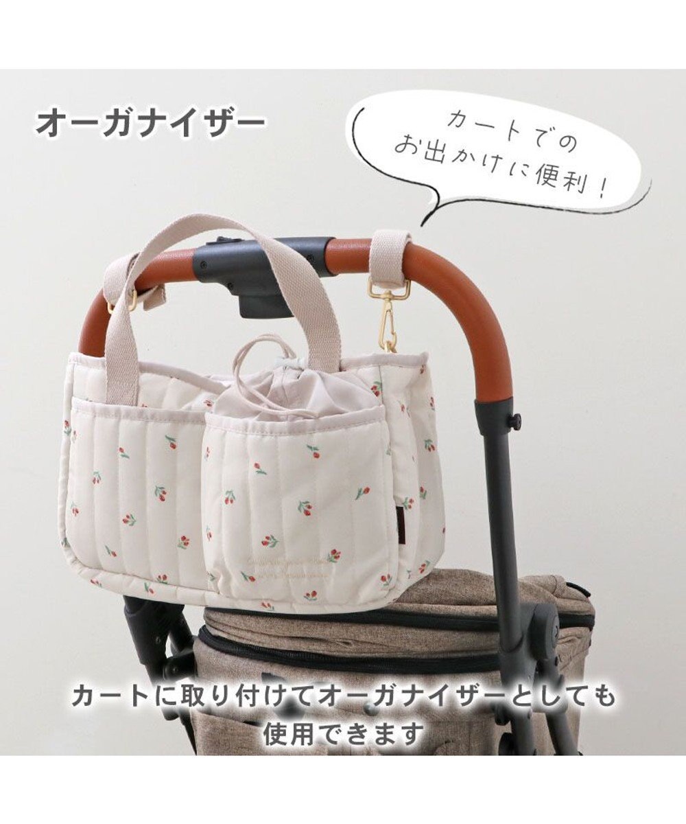 PET PARADISE ペットパラダイス ２Way お散歩 バッグ 《チューリップ柄》 