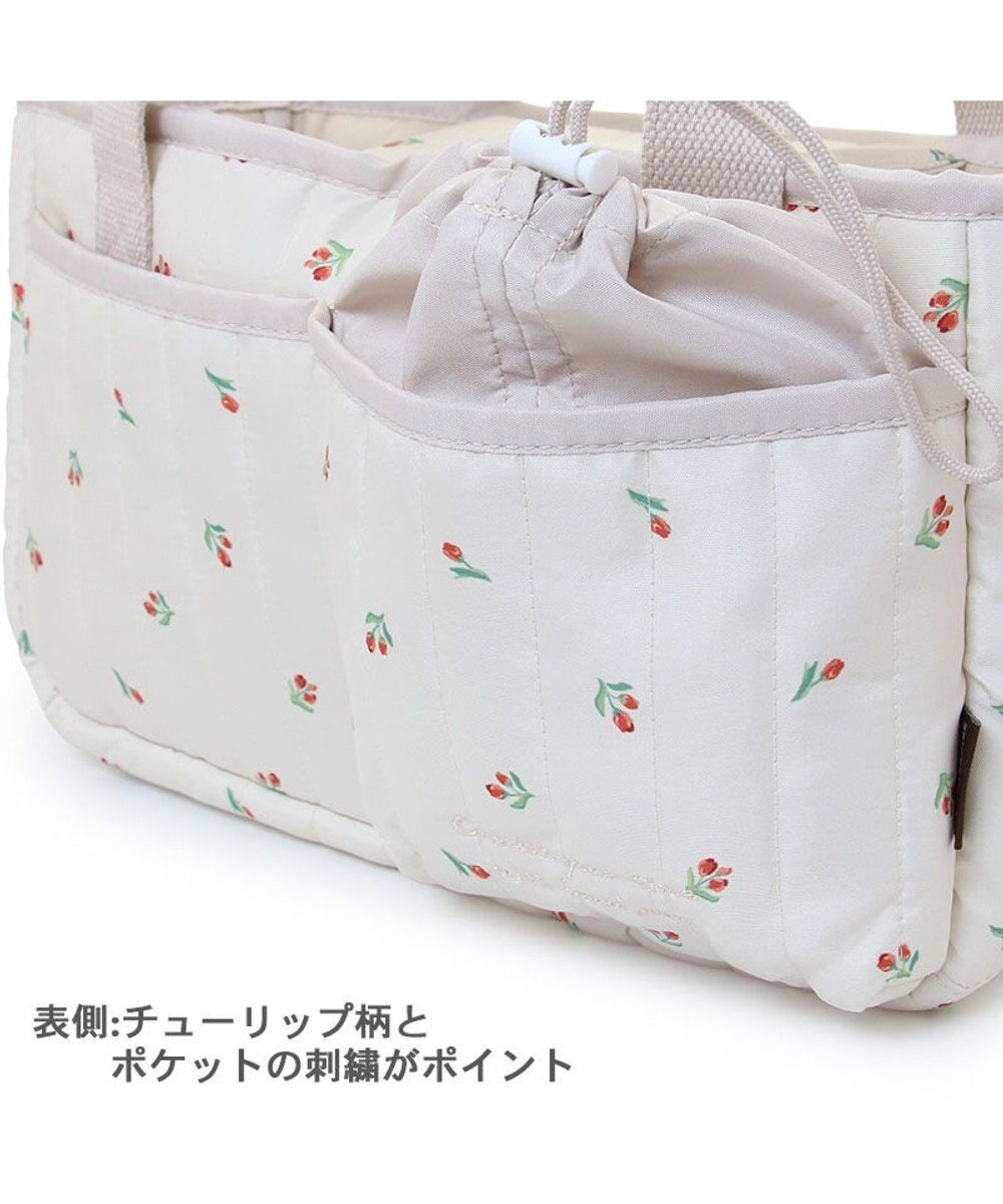 PET PARADISE ペットパラダイス ２Way お散歩 バッグ 《チューリップ柄》 
