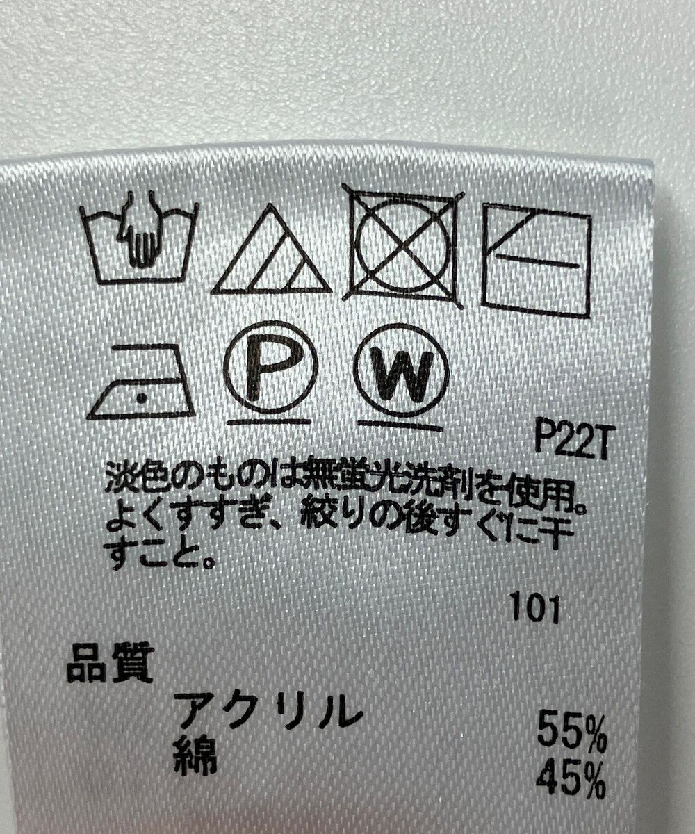 ONWARD Reuse Park 【any SiS】ニット春夏 