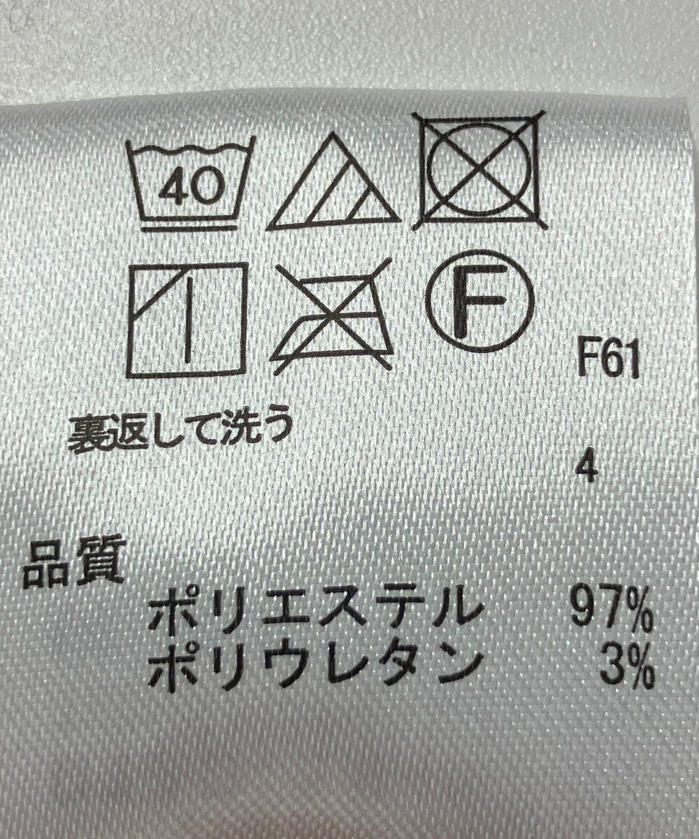 ONWARD Reuse Park 【any FAM】パンツ秋冬 