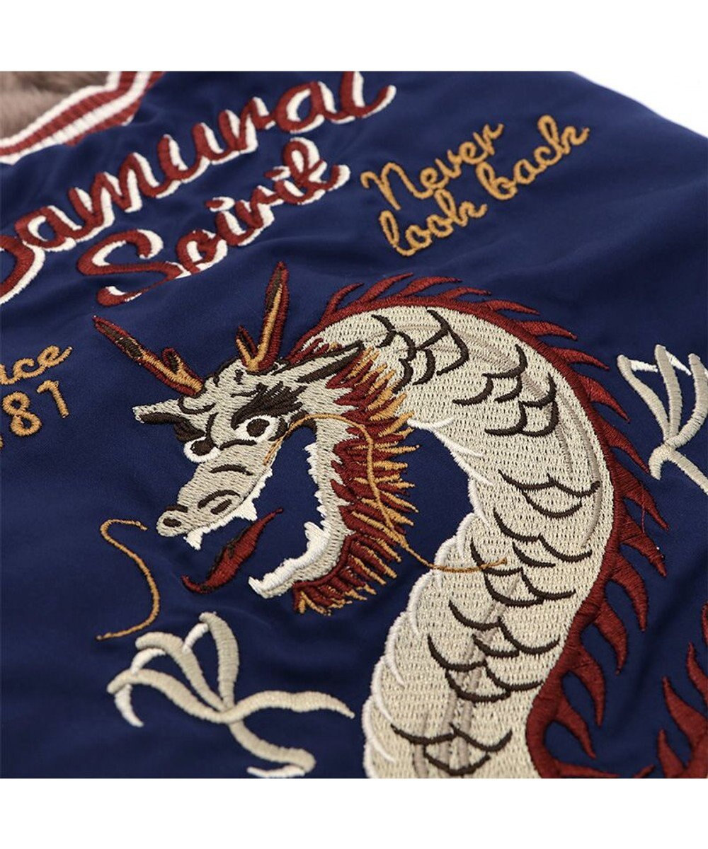 PET PARADISE ペットパラダイス 遠赤外線 スカジャン 《龍》 中型犬 大型犬 