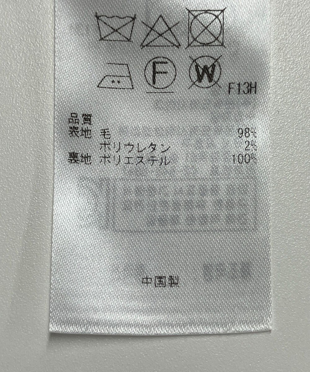 ONWARD Reuse Park 【23区】ワンピース秋冬 