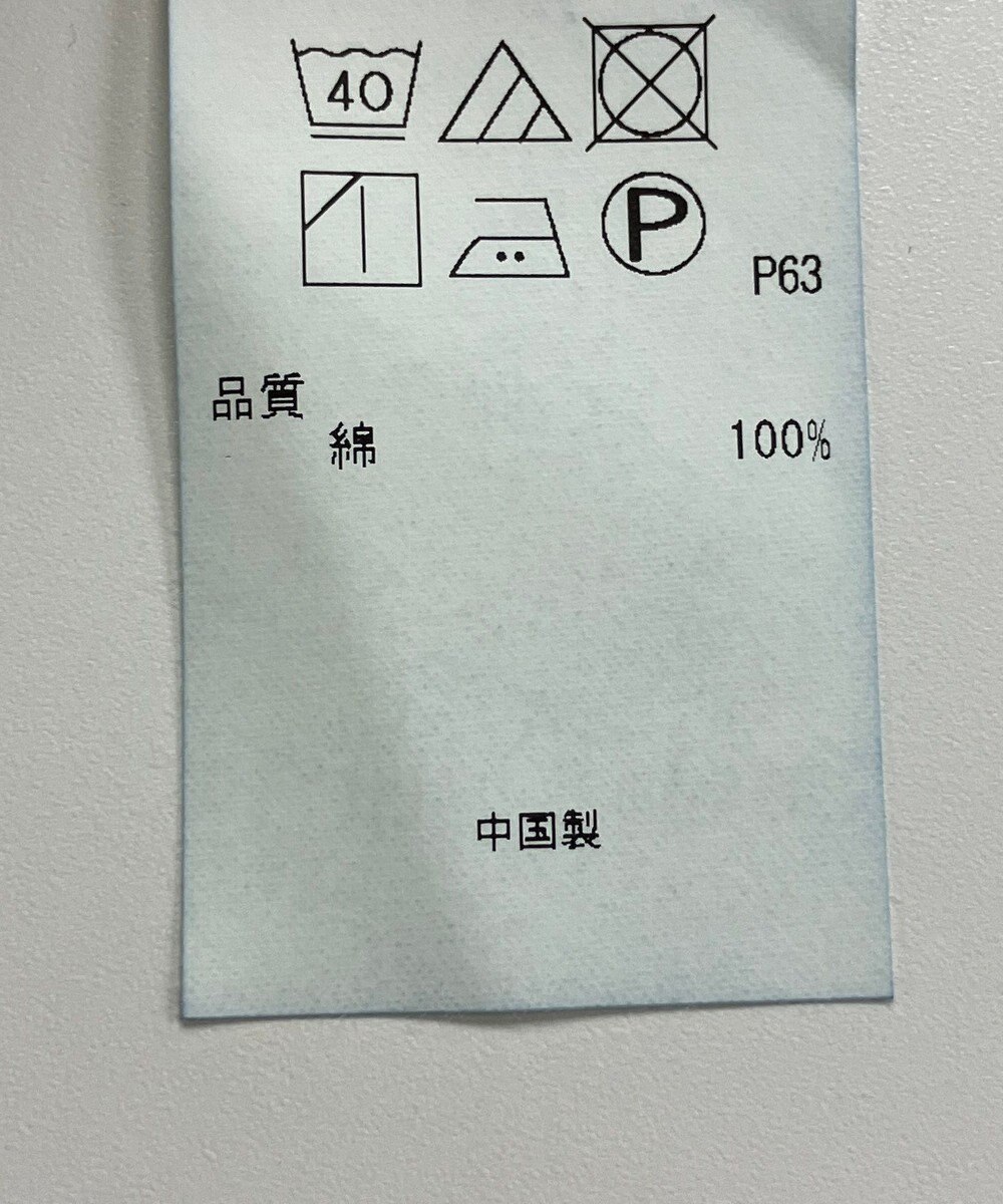 ONWARD Reuse Park 【BEIGE】パンツ秋冬 