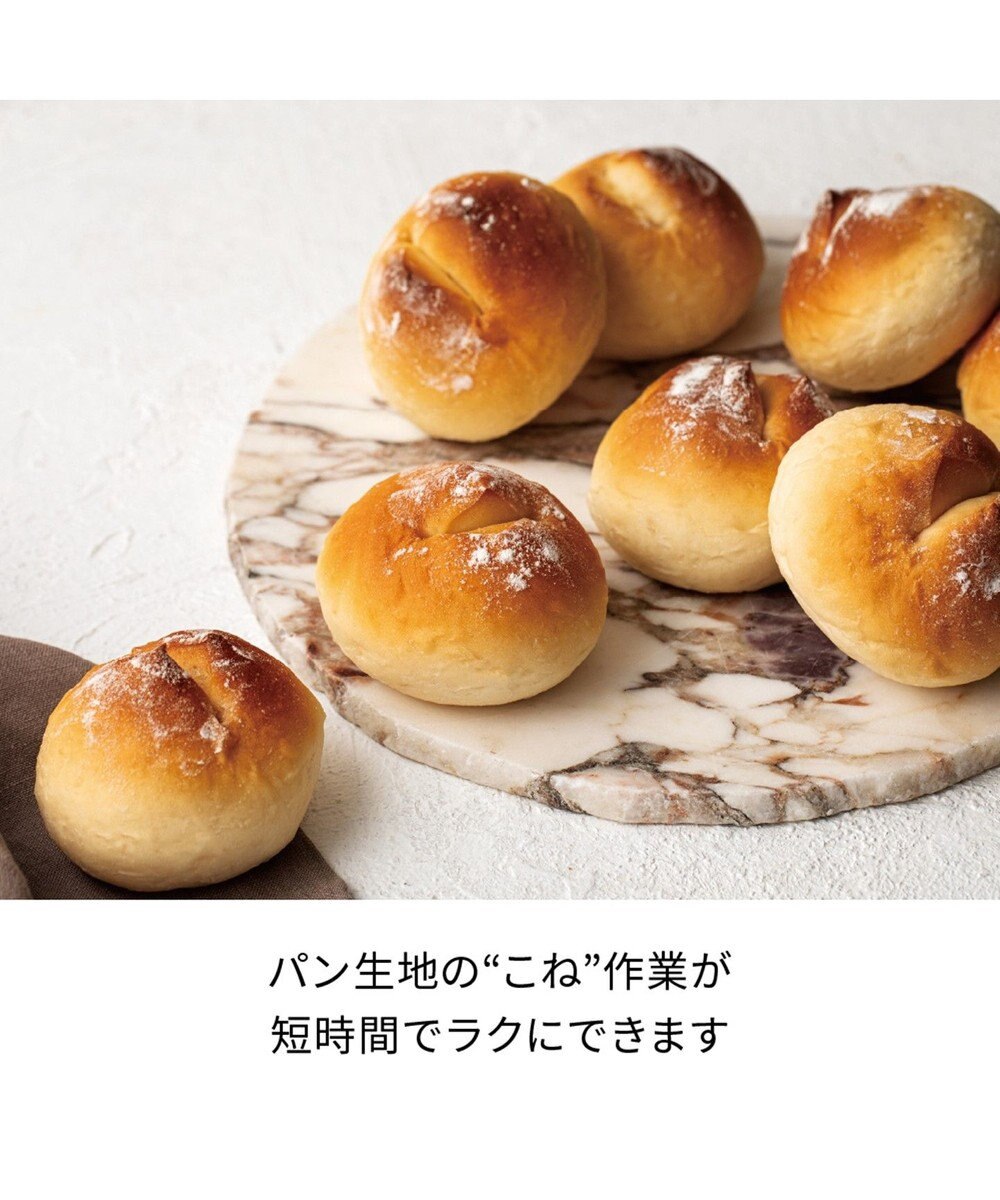 YAMATO テーブル＆キッチン 【レコルト】フードプロセッサーコンボ  クリームホワイト  RCP-6(W) 