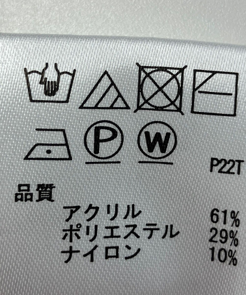 ONWARD Reuse Park 【any SiS】ニット秋冬 