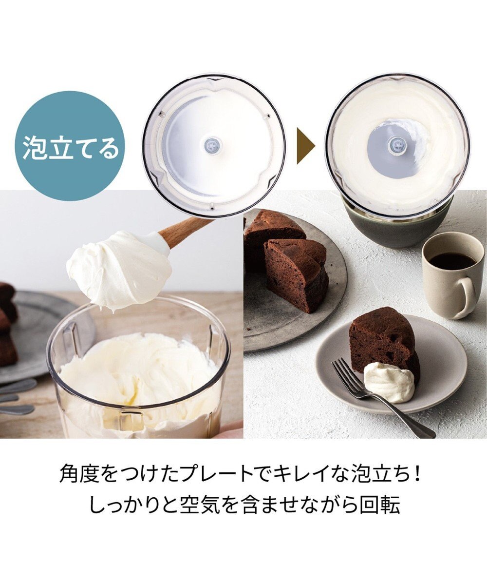 YAMATO テーブル＆キッチン 【レコルト】フードプロセッサーコンボ  クリームホワイト  RCP-6(W) 