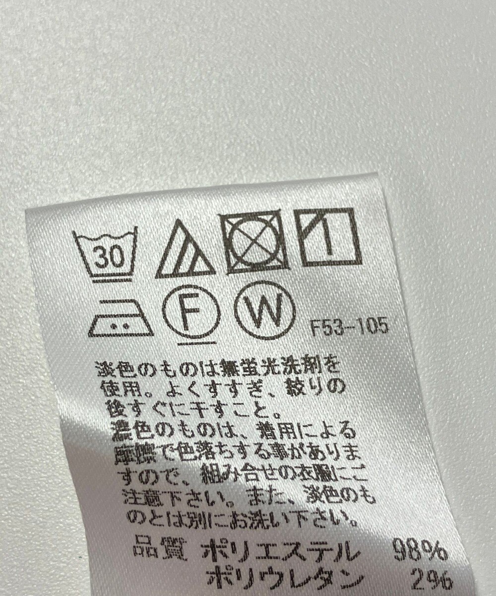 ONWARD Reuse Park 【J.PRESS】カットソー春夏 