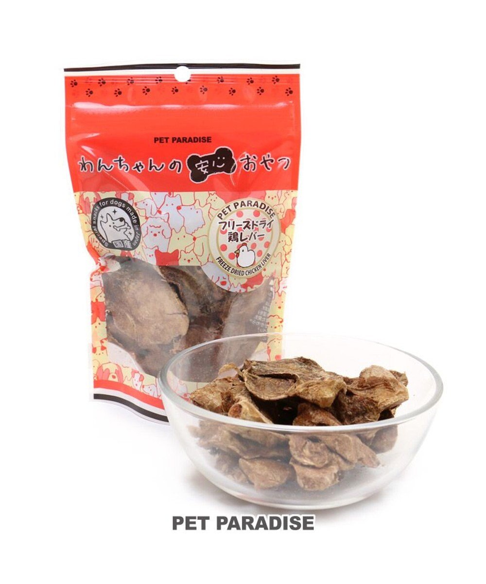 PET PARADISE フリーズドライ  鶏レバー 40g 国産 