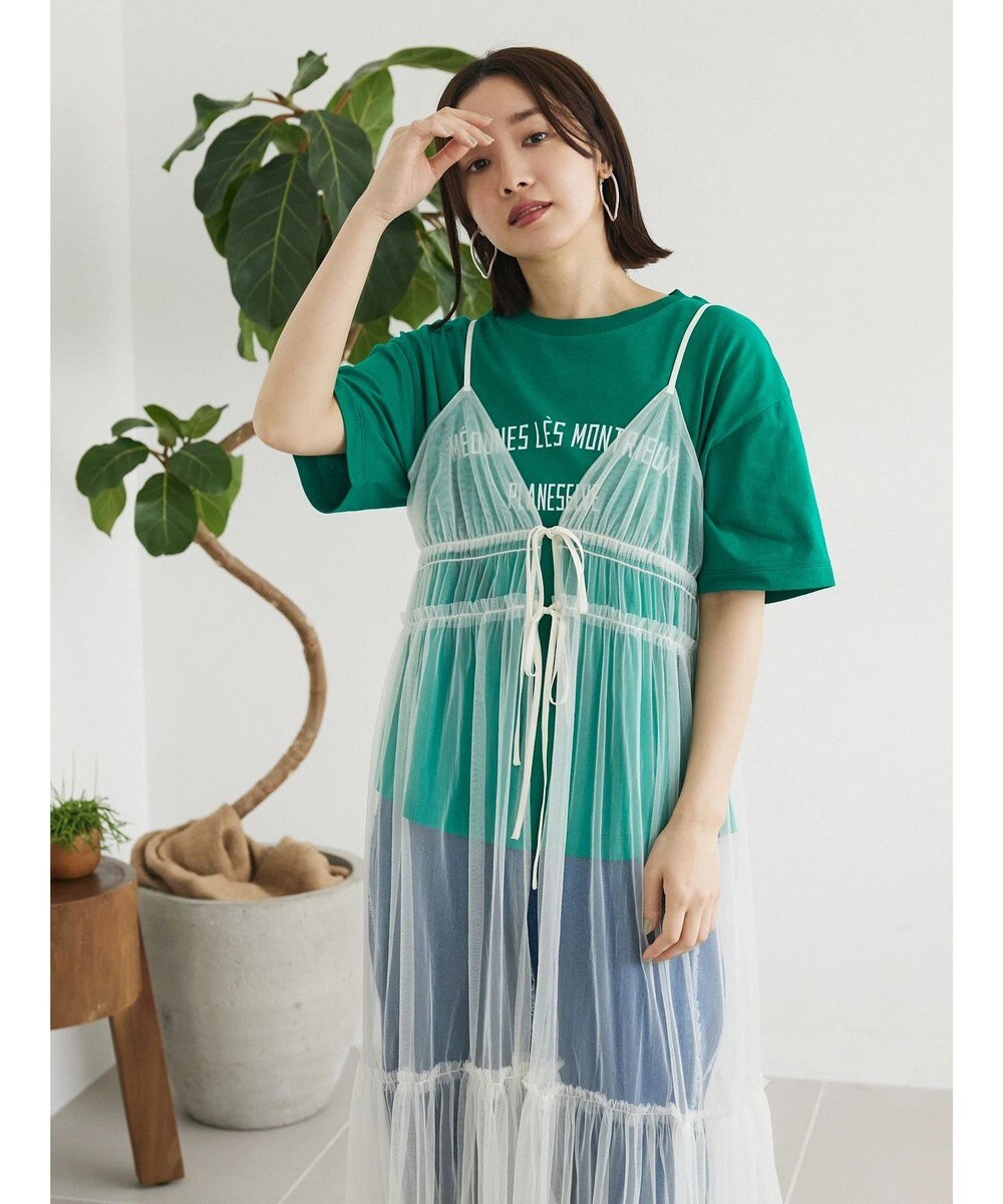 Green Parks キレイ目カレッジボックスＴシャツ 