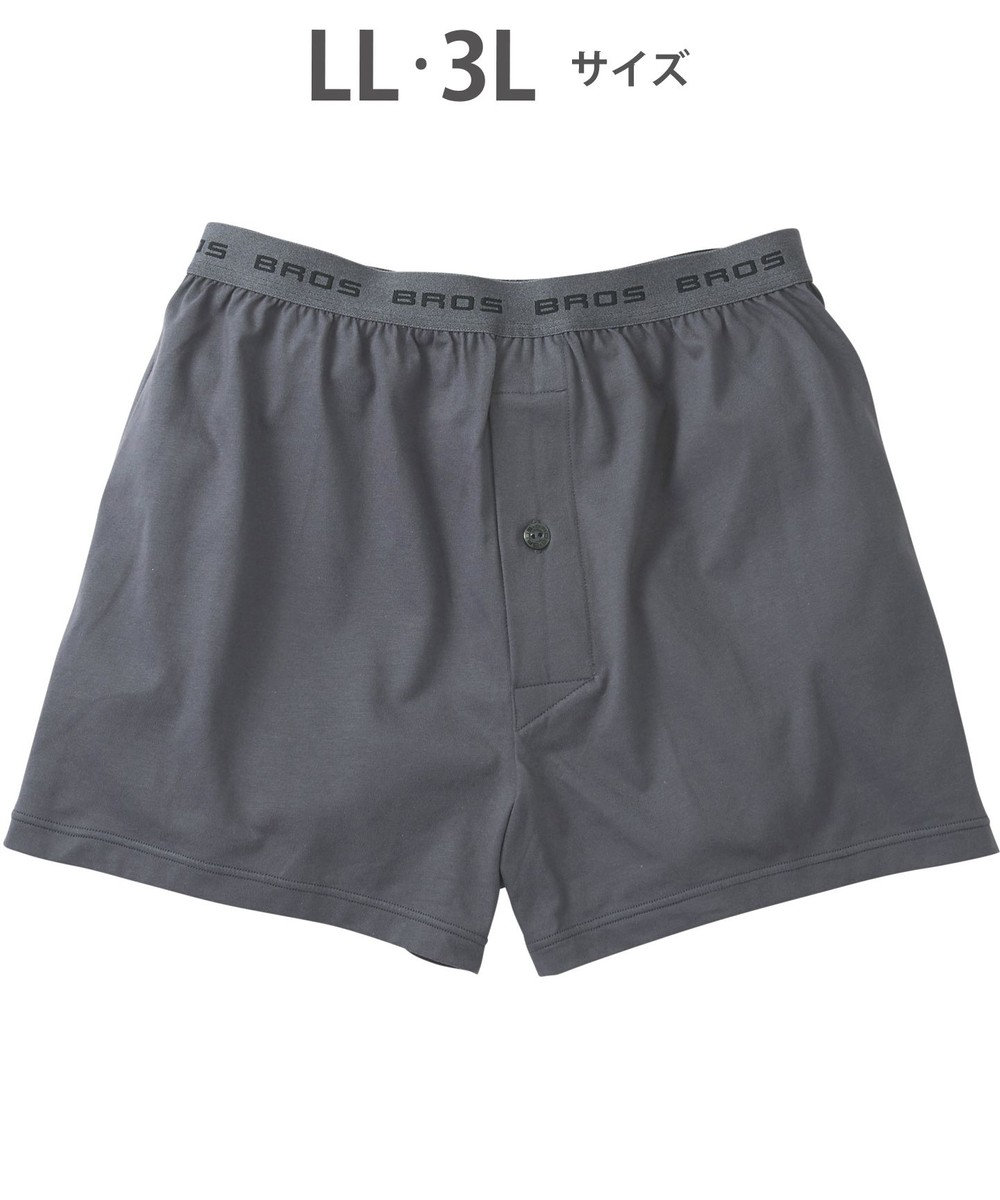 WACOAL MEN トランクス　綿100％　吸汗速乾　抗菌防臭　前開き　/ブロス　GT7300 