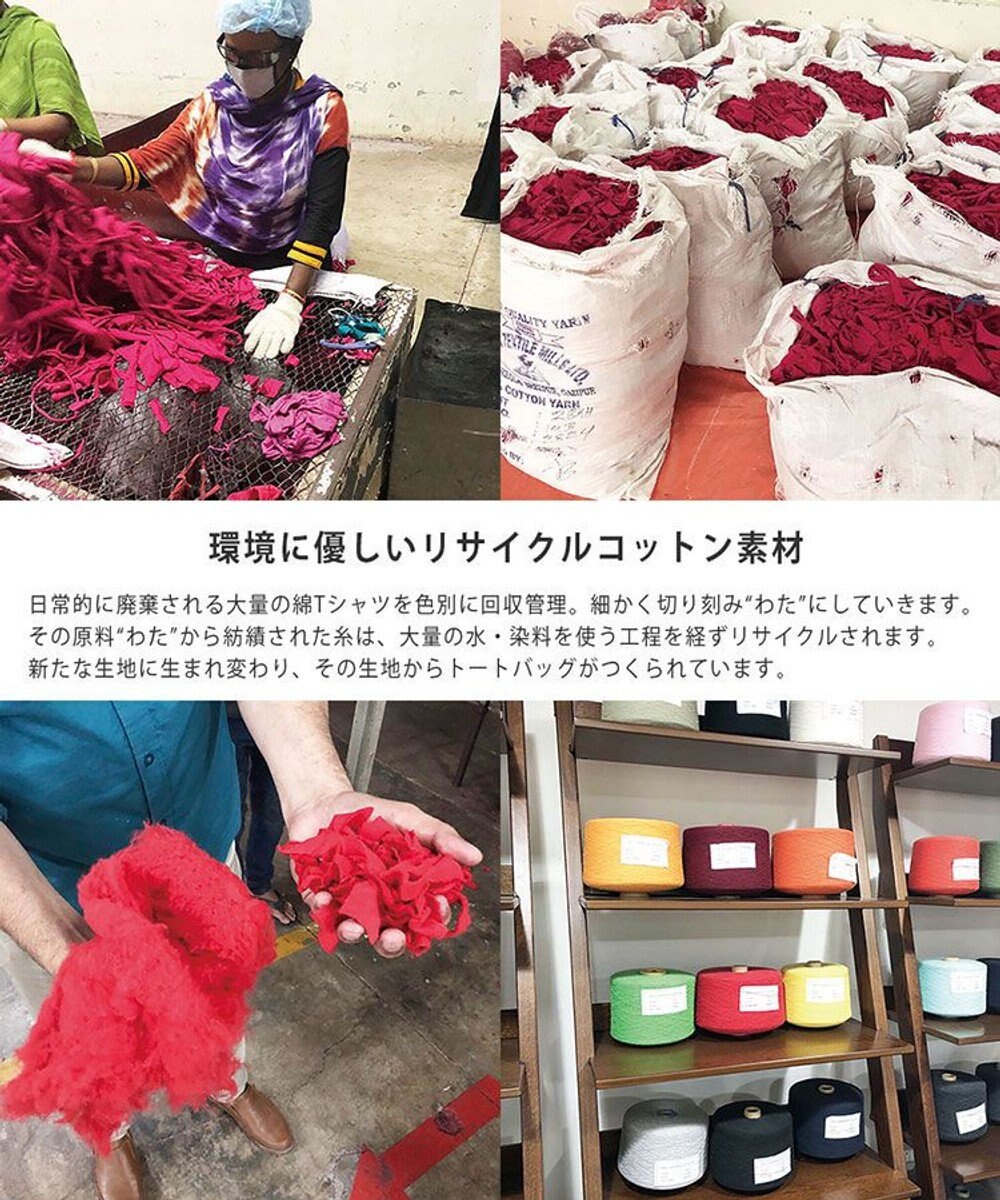 ROOTOTE 0699【猫の日トート】RTG.ベビールー.2way.ネコノヒ 