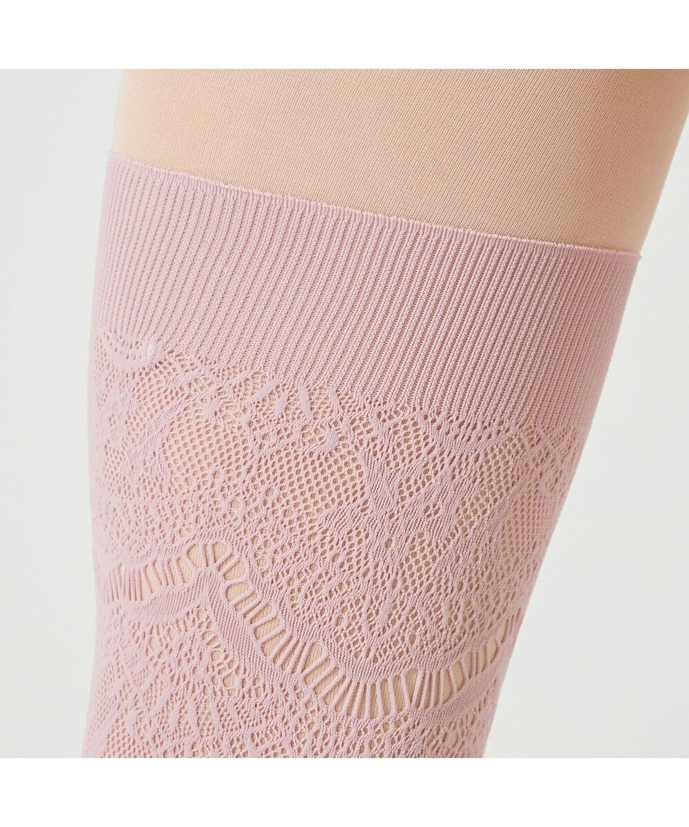 Chacott 【ノーソーイングニット】ノーソーイングレッグウォーマー 