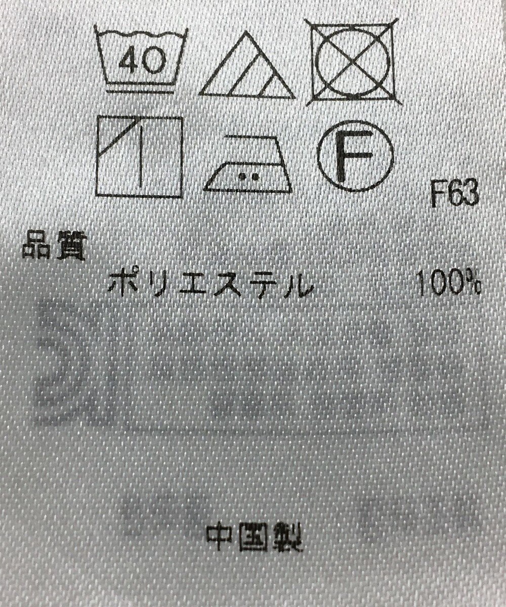 ONWARD Reuse Park 【組曲】ブラウス秋冬 