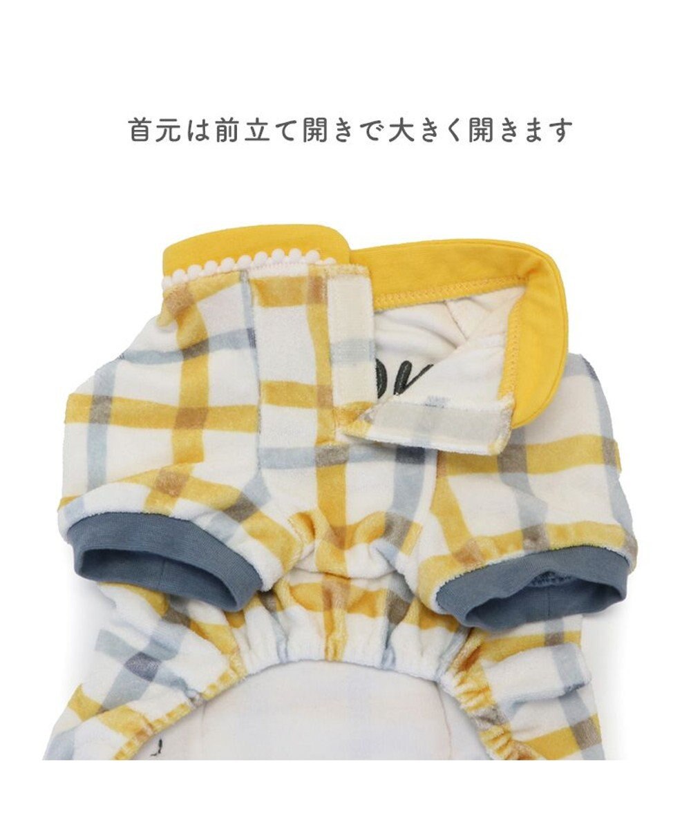 PET PARADISE スヌーピー サーモキープ ロンパース 《ひょこっと柄》 小型犬 