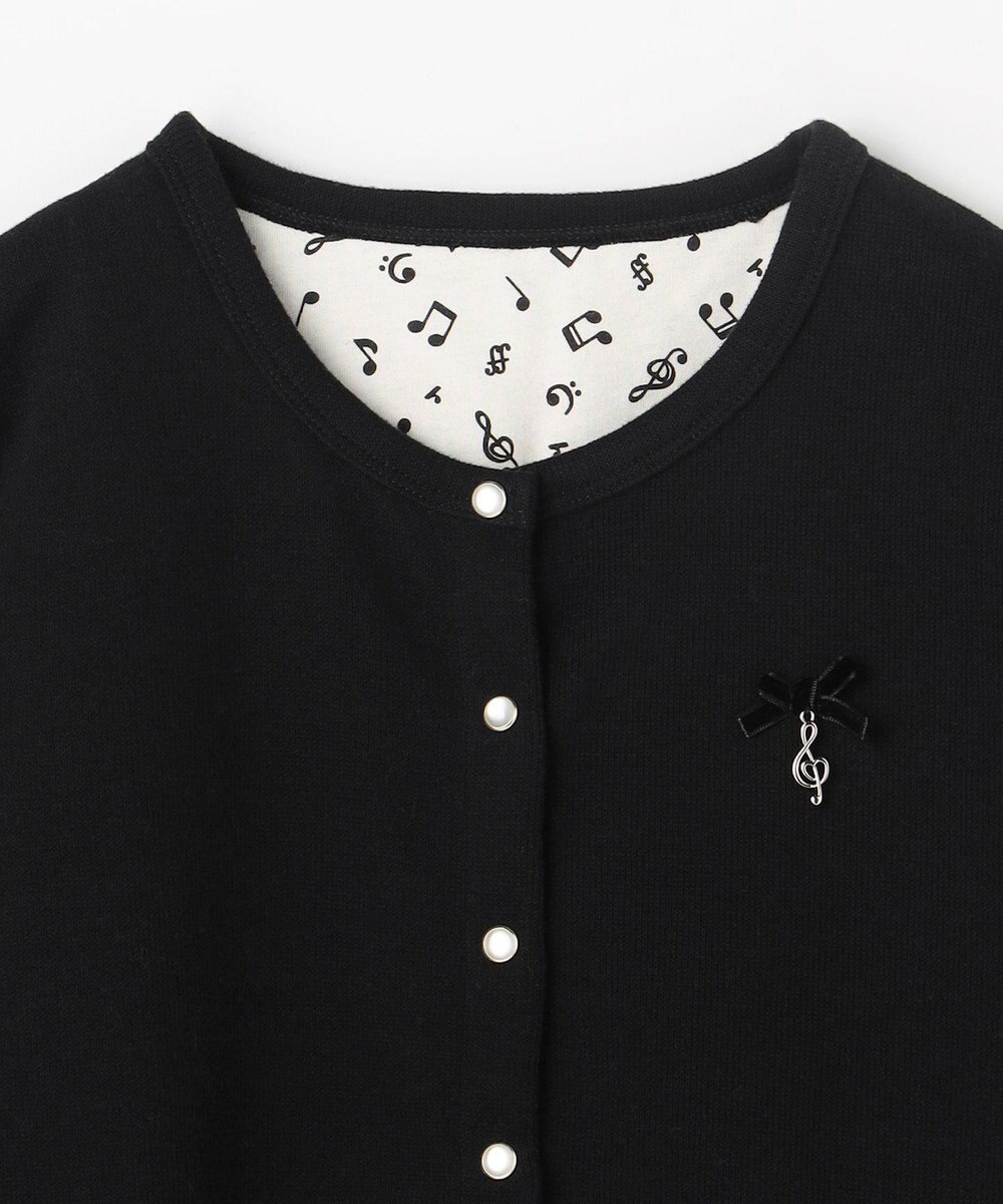 ANY KIDS まいにちスナップカーディガン 