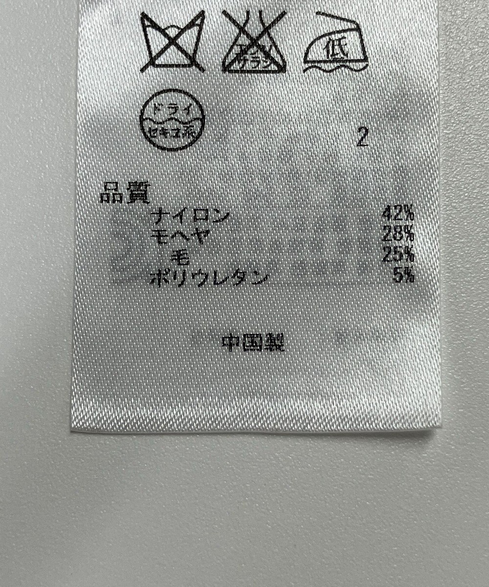 ONWARD Reuse Park 【組曲】ニット秋冬 