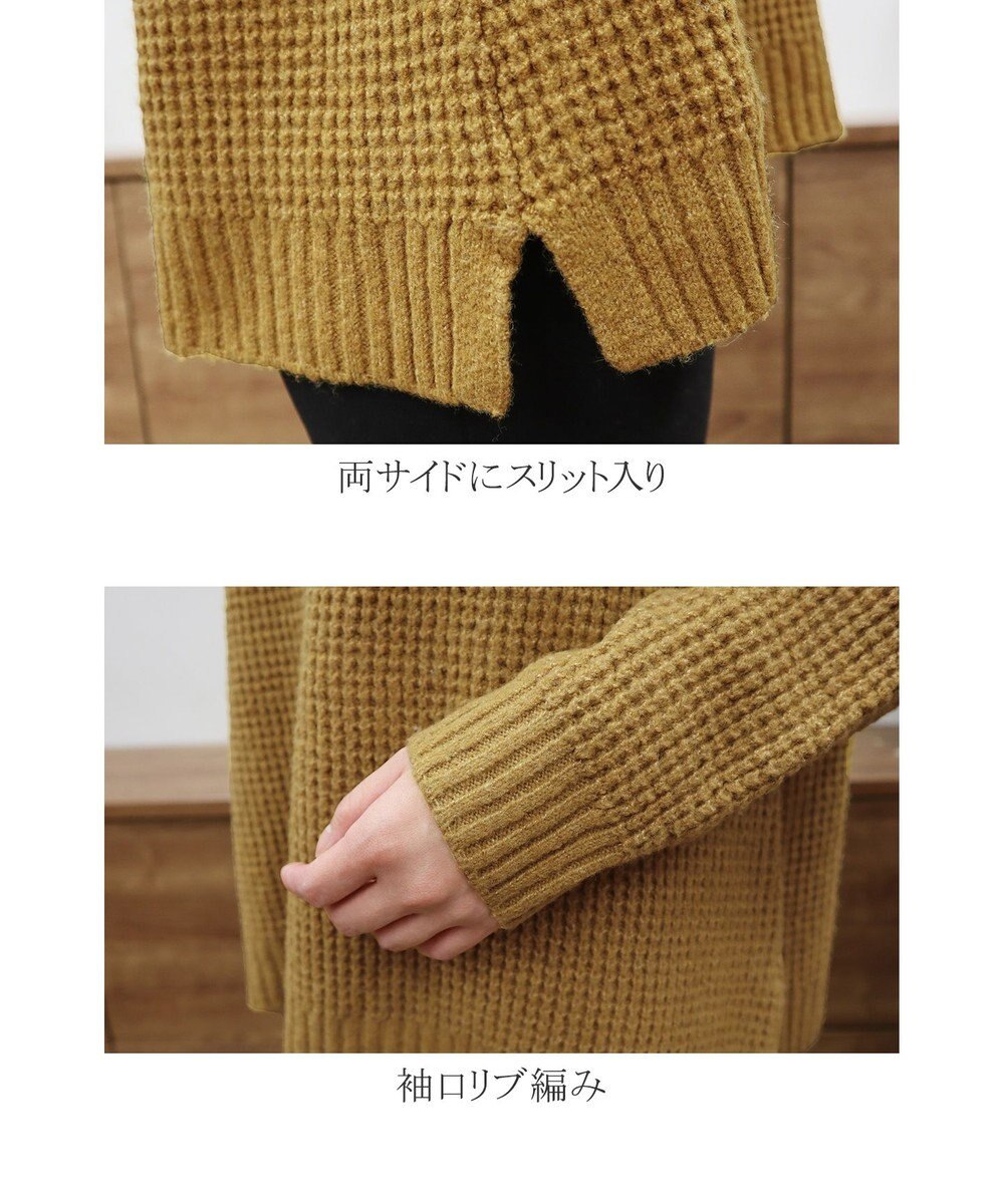 Tiaclasse 【洗える】大人可愛いワッフルニットトップス 