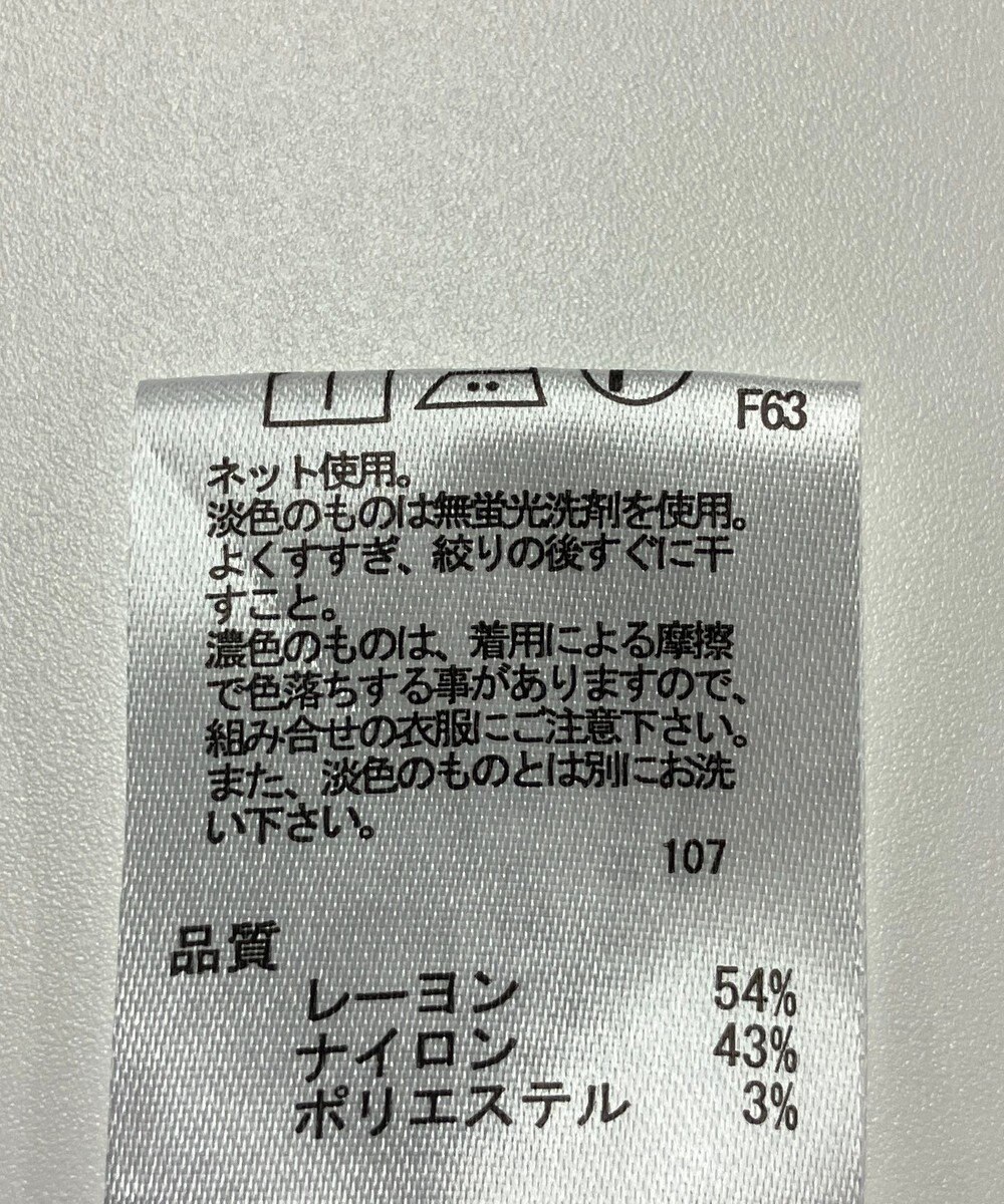 ONWARD Reuse Park 【any FAM】パンツ春夏 