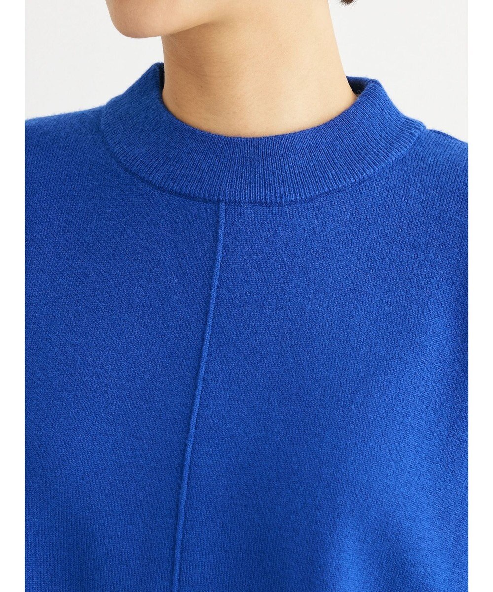 Green Parks もちやわ　モックネックプルオーバー 